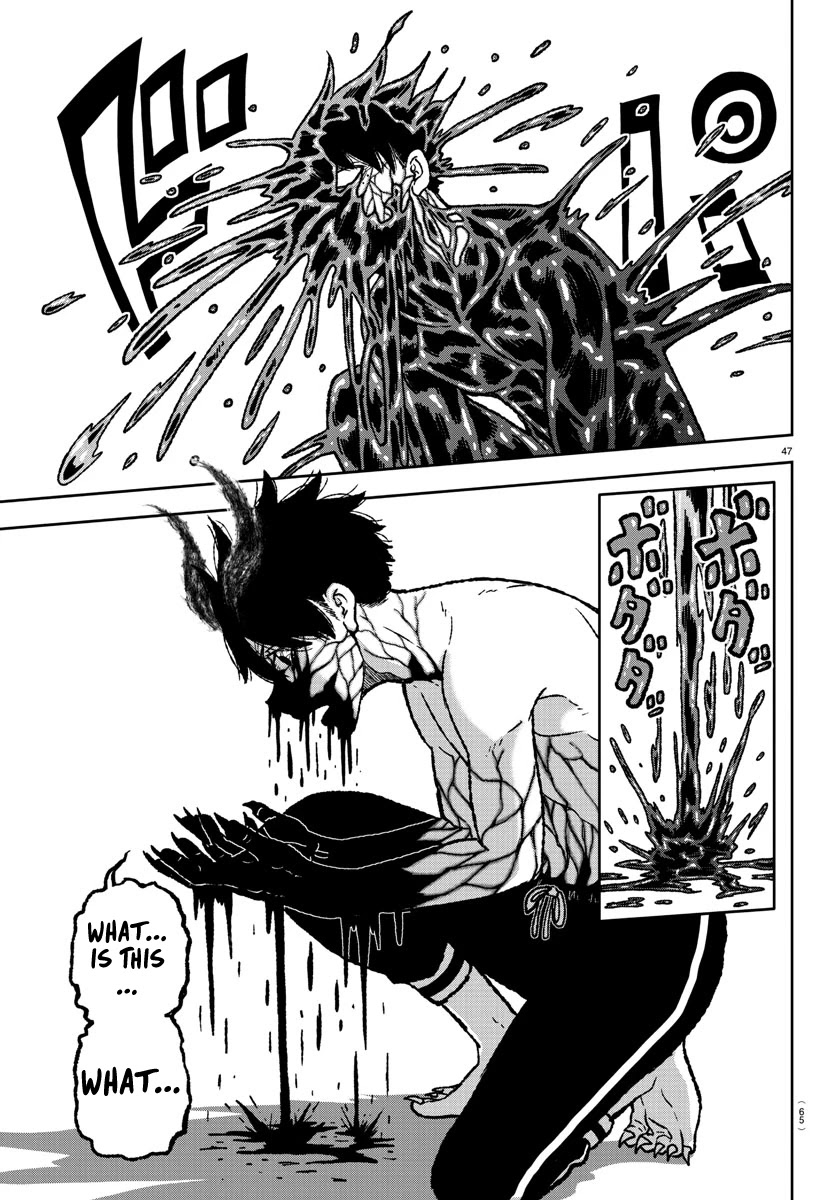 Read Tougen Anki EN Manga Online