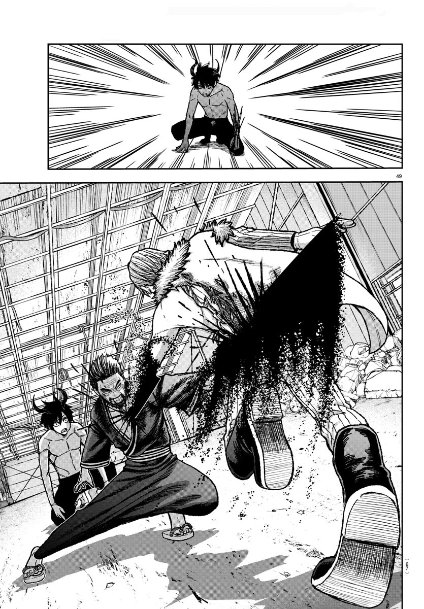Read Tougen Anki EN Manga Online