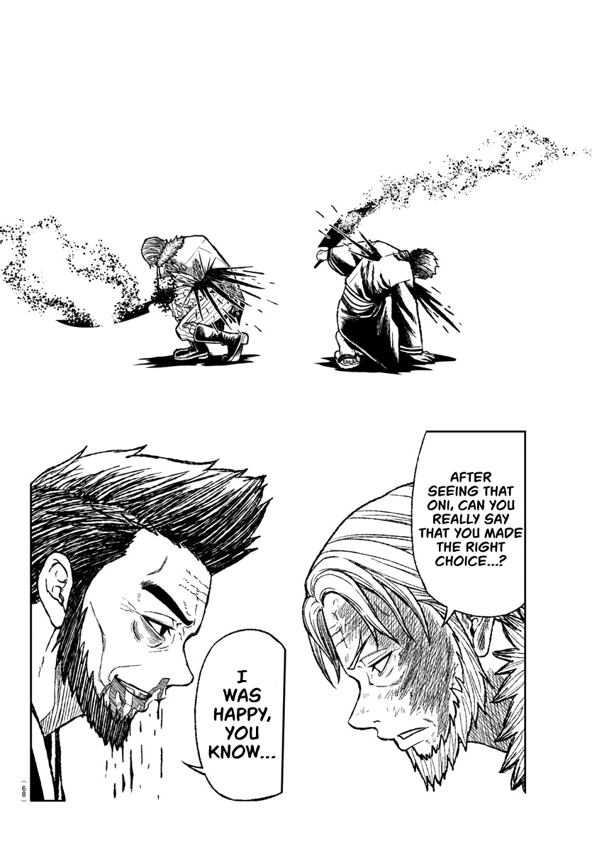 Read Tougen Anki EN Manga Online