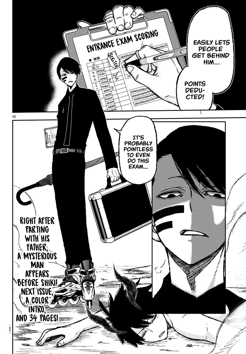 Read Tougen Anki EN Manga Online