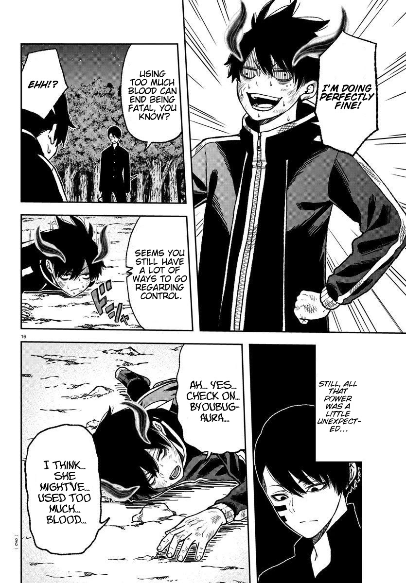 Read Tougen Anki EN Manga Online