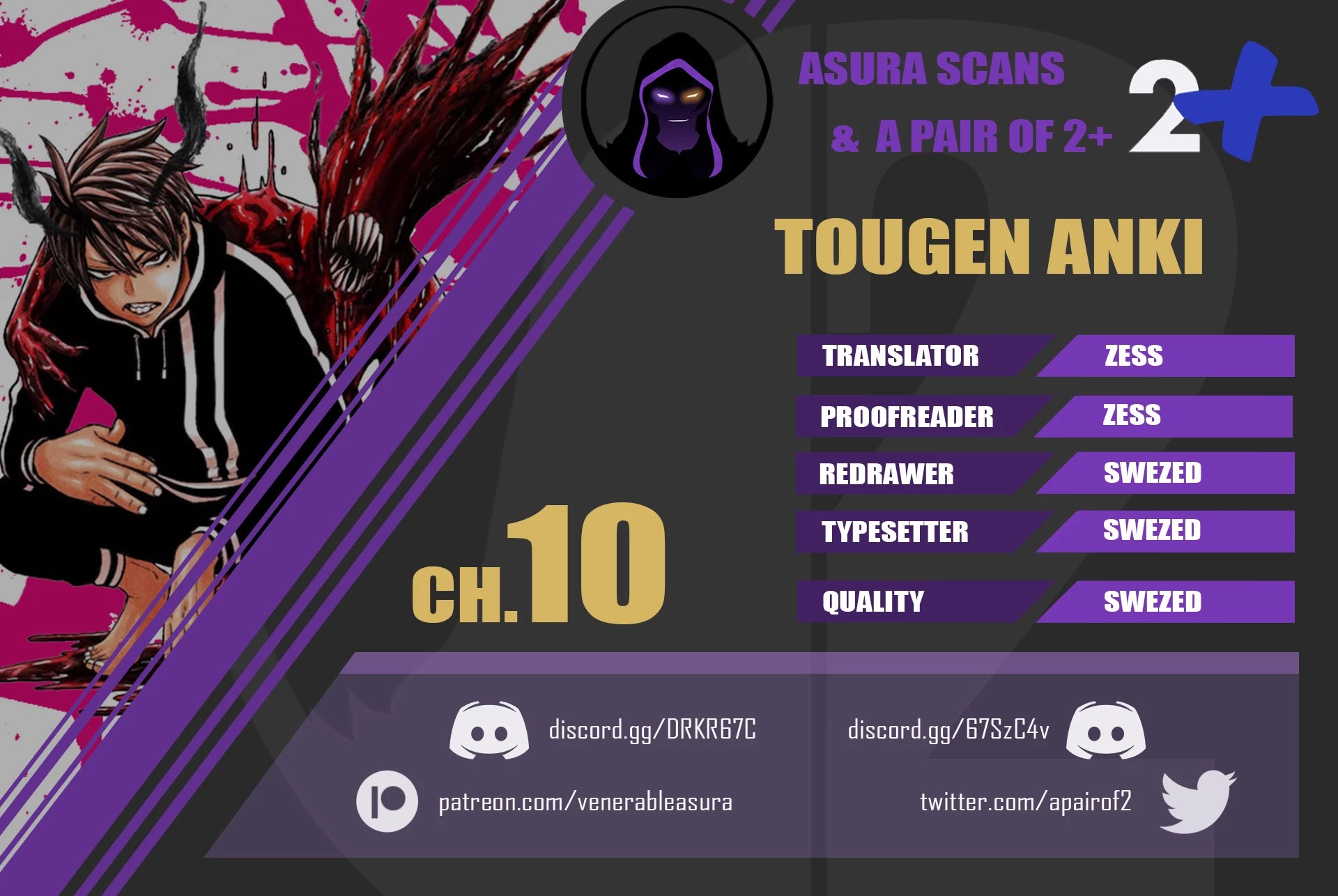 Read Tougen Anki EN Manga Online
