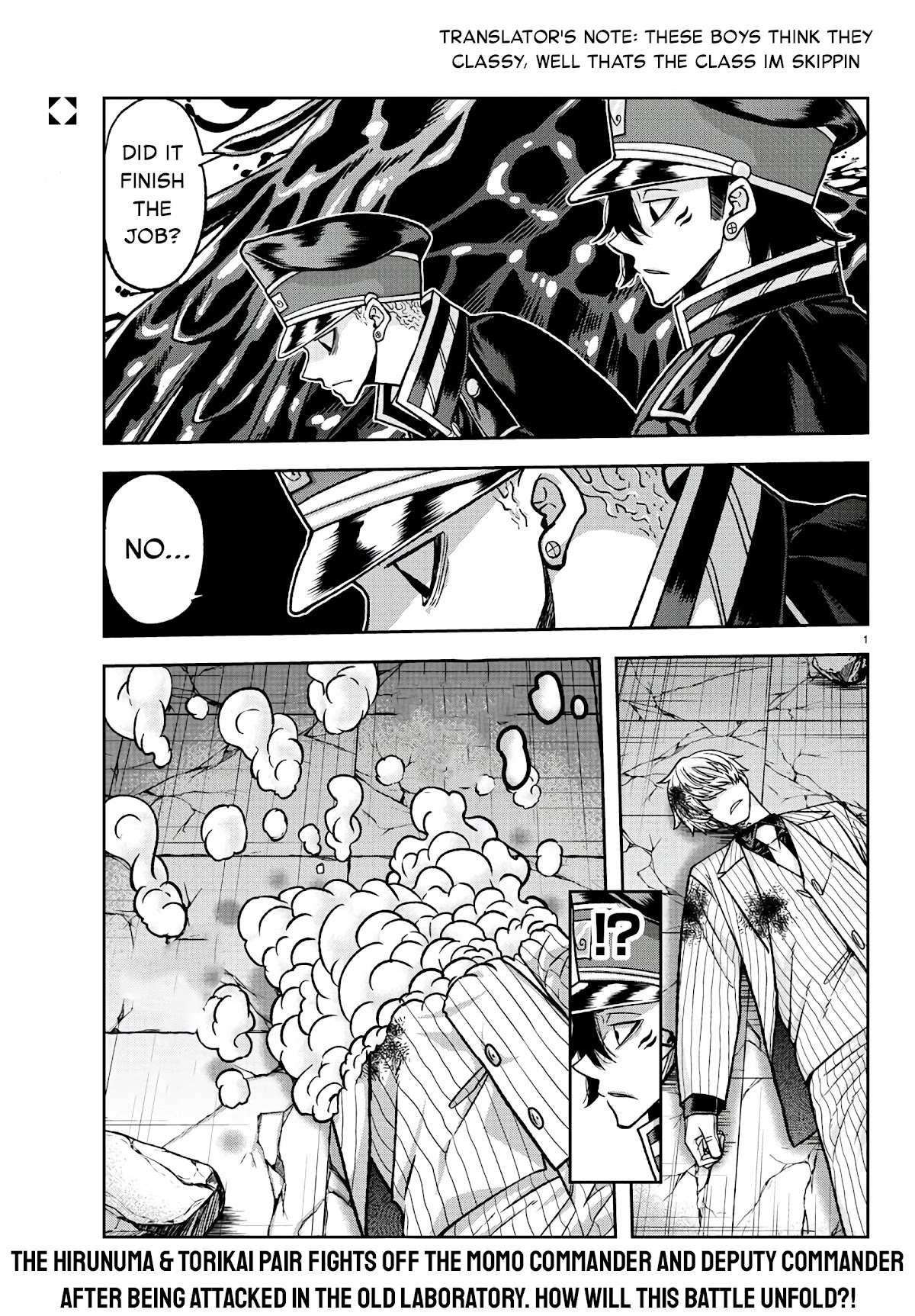 Read Tougen Anki EN Manga Online