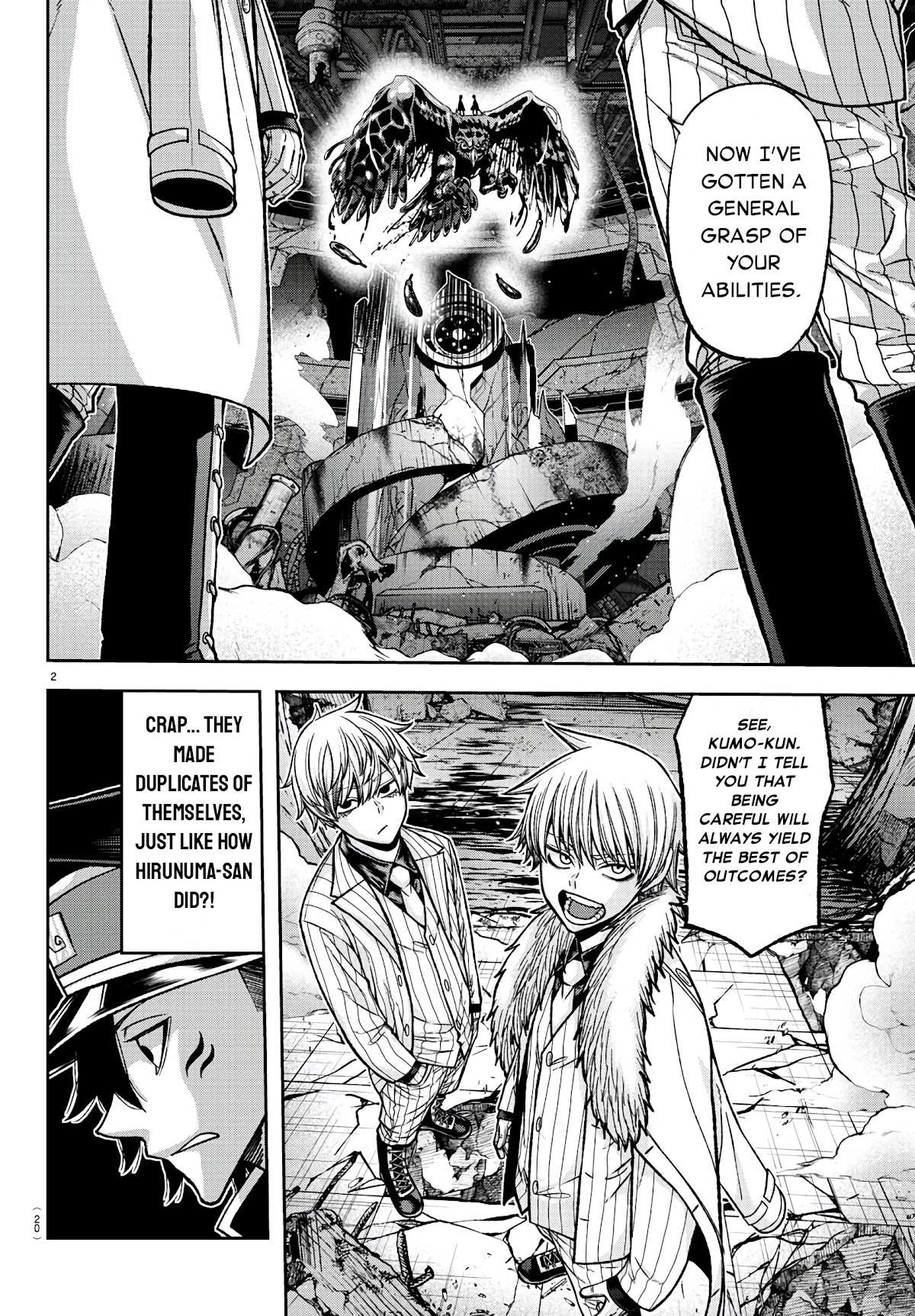 Read Tougen Anki EN Manga Online
