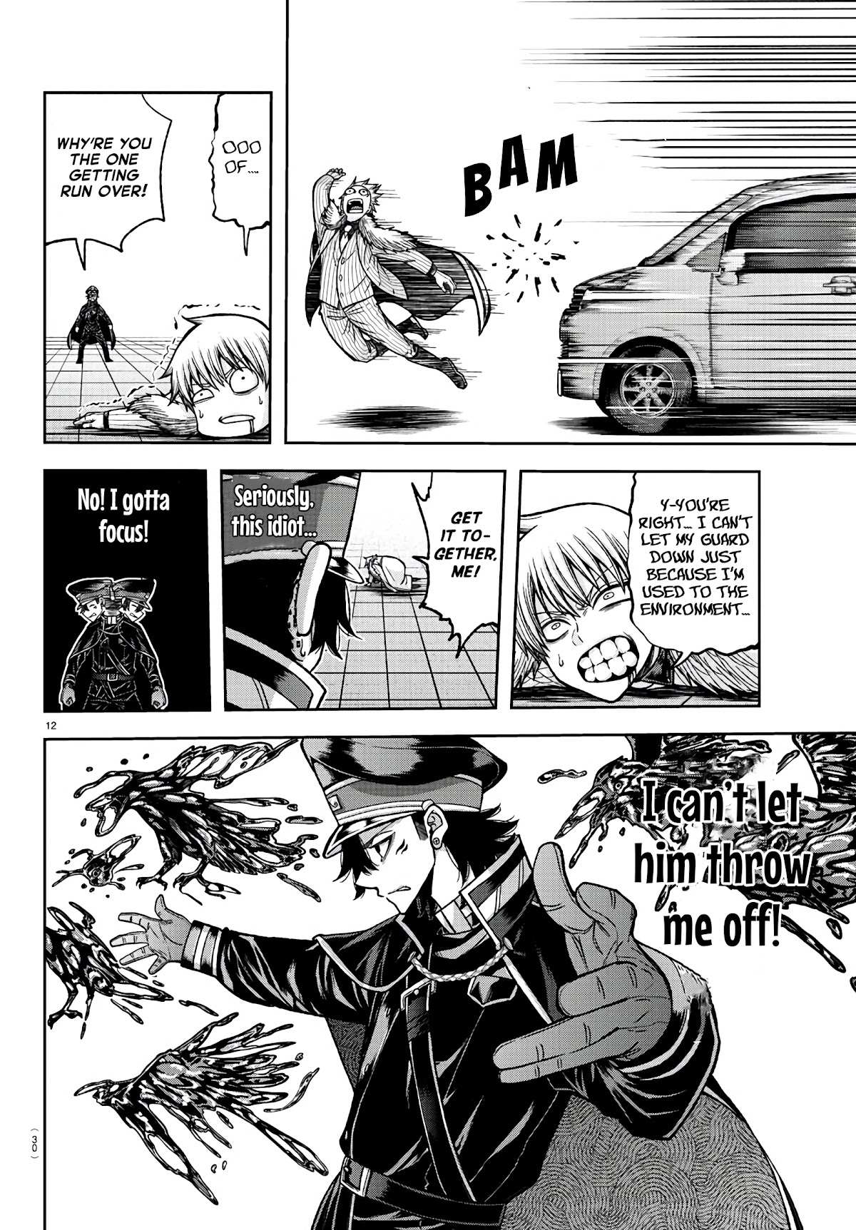 Read Tougen Anki EN Manga Online