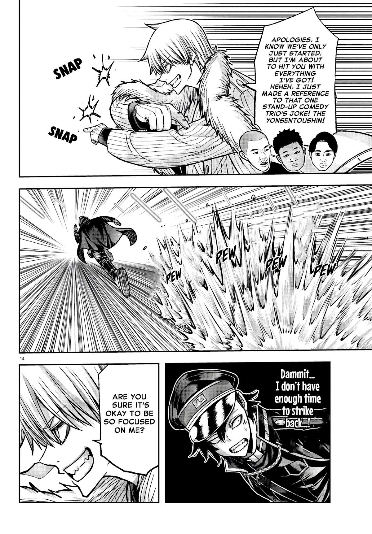 Read Tougen Anki EN Manga Online