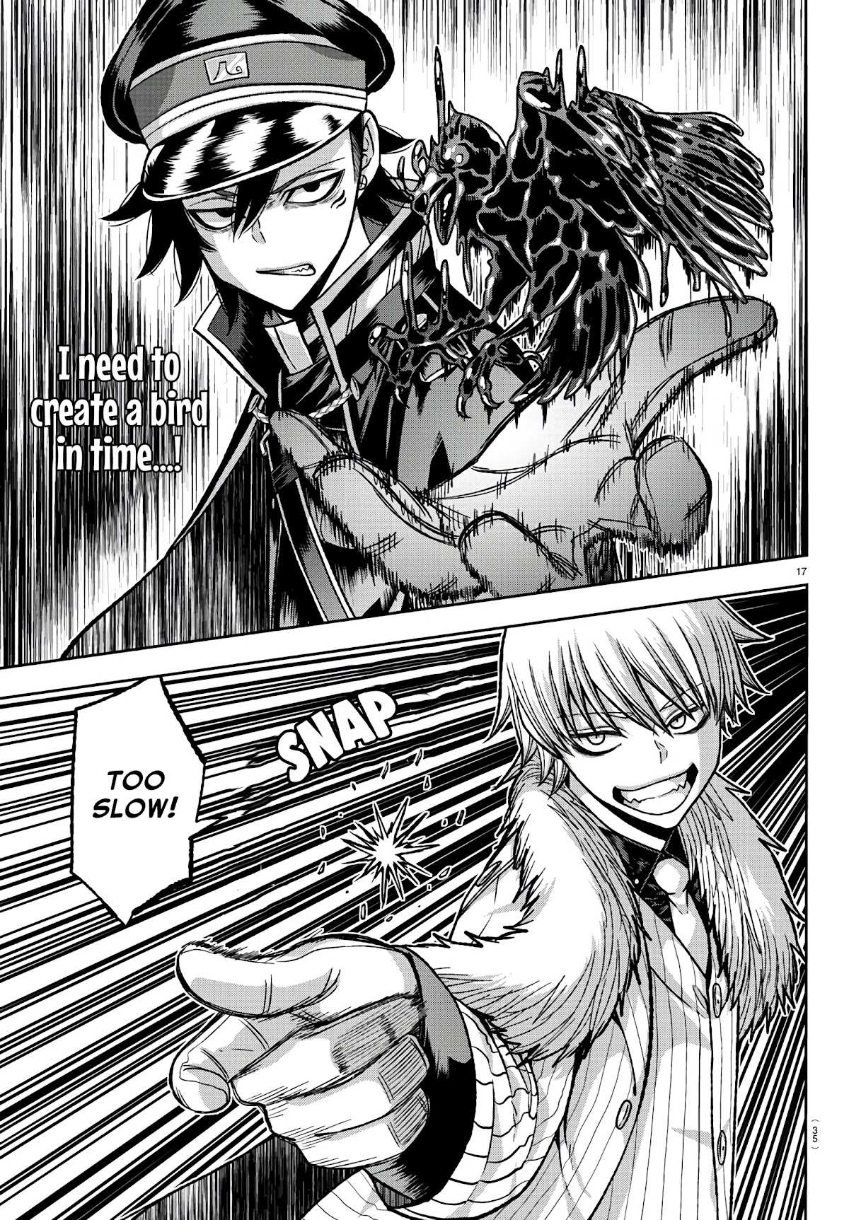Read Tougen Anki EN Manga Online