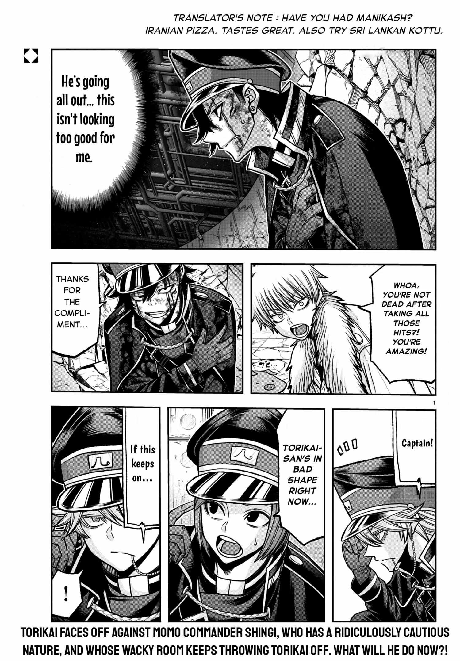Read Tougen Anki EN Manga Online