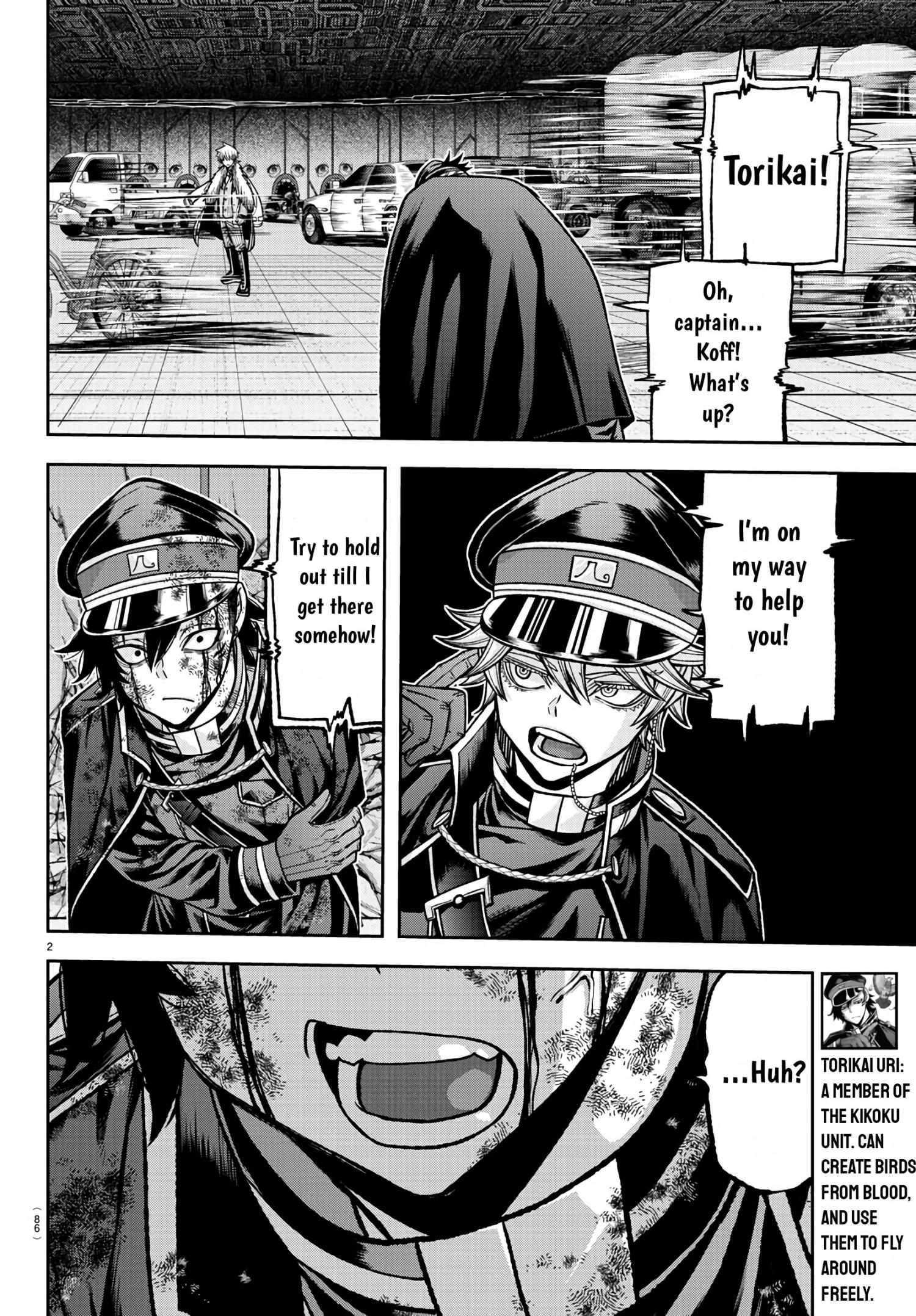 Read Tougen Anki EN Manga Online