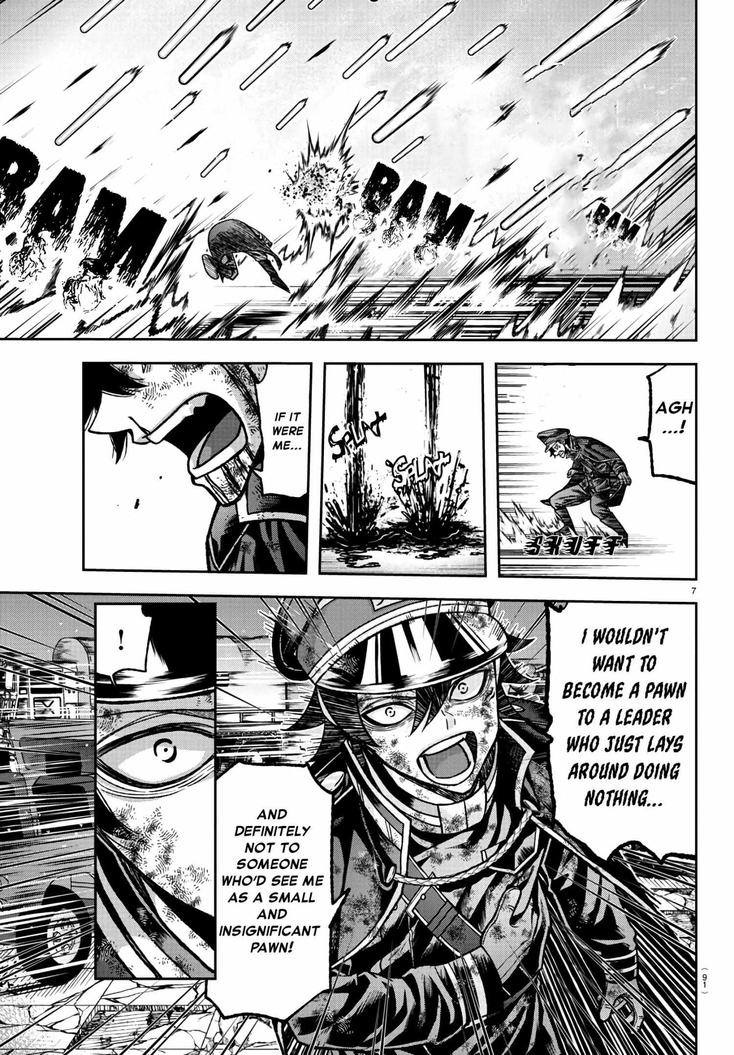 Read Tougen Anki EN Manga Online