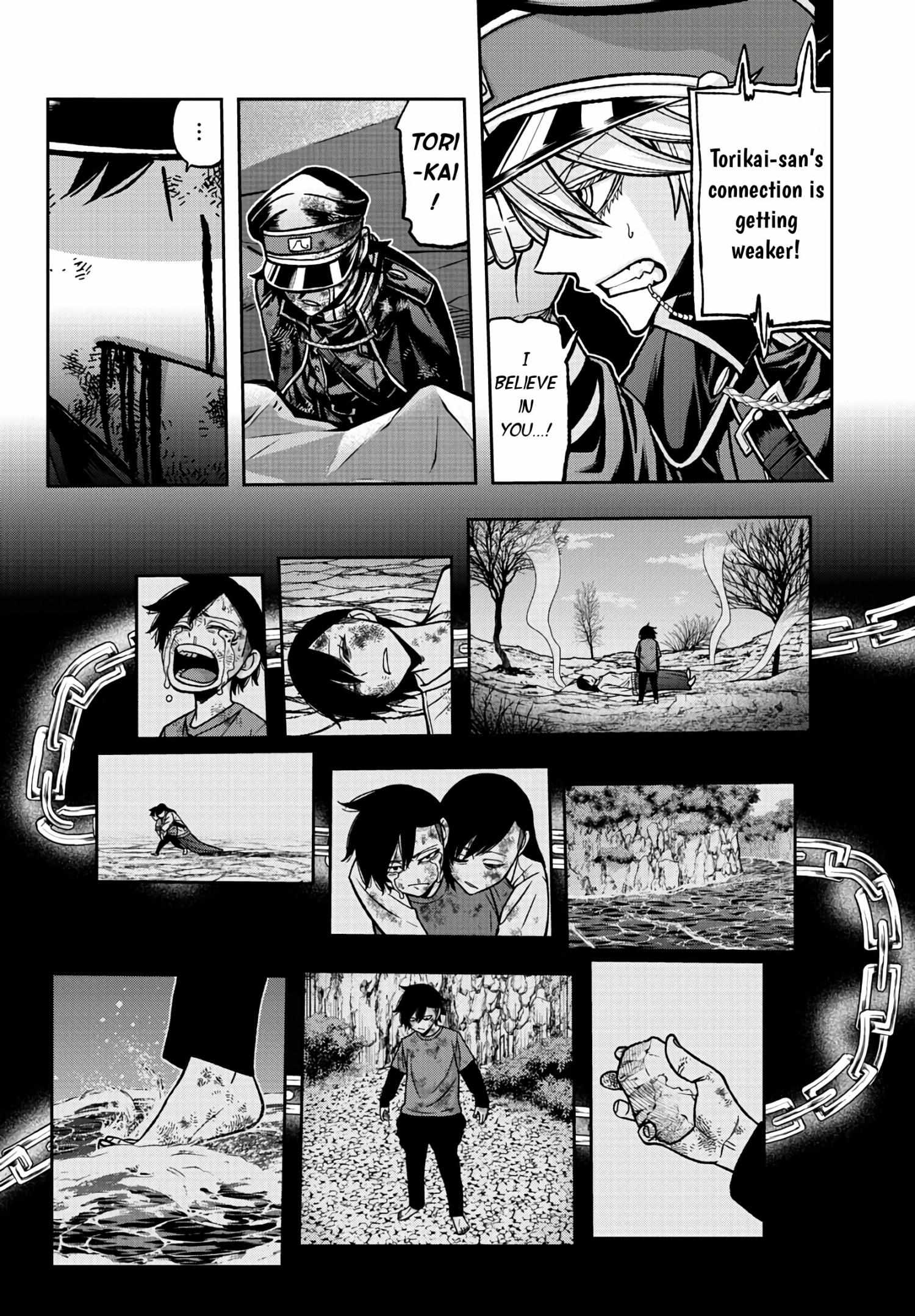 Read Tougen Anki EN Manga Online