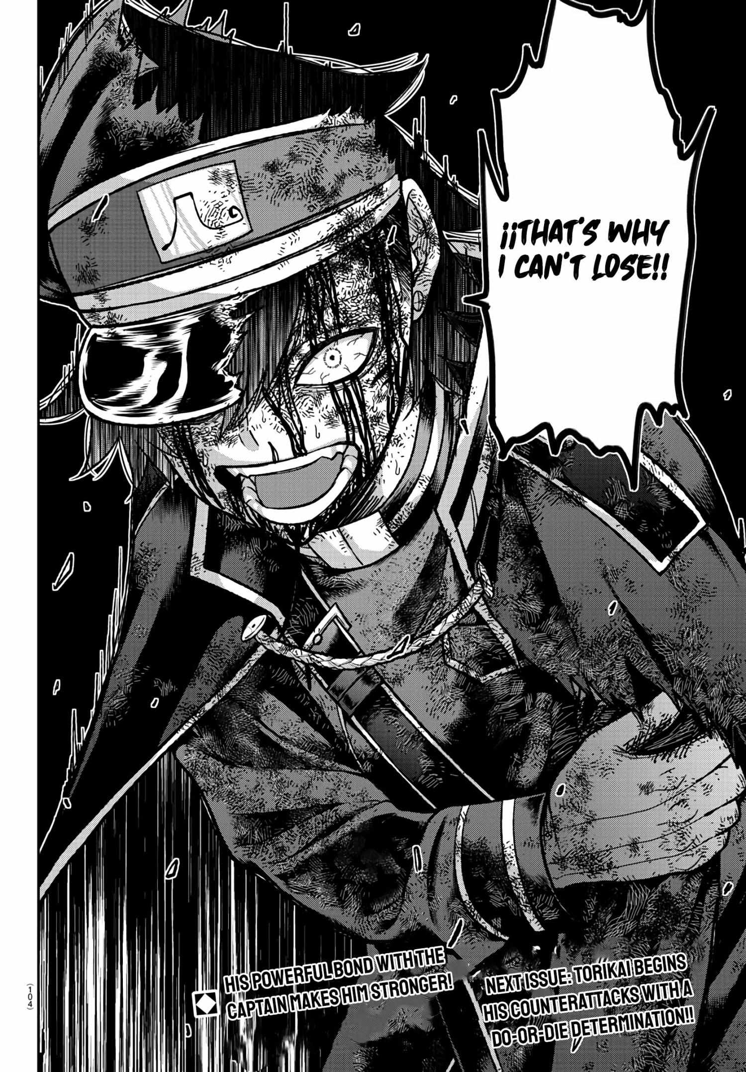 Read Tougen Anki EN Manga Online