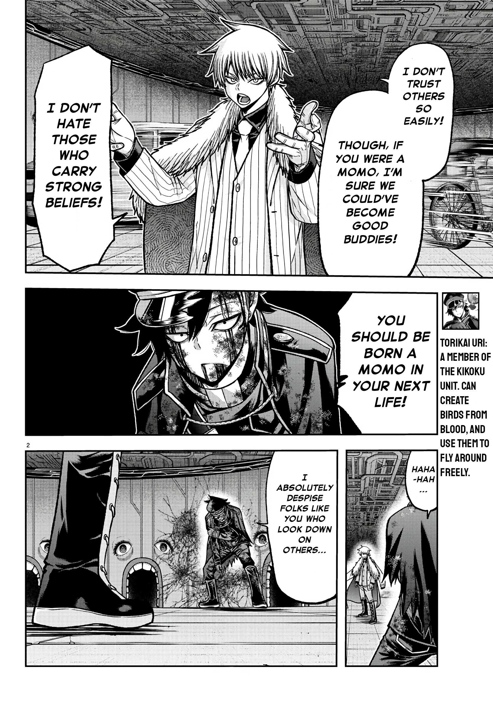 Read Tougen Anki EN Manga Online