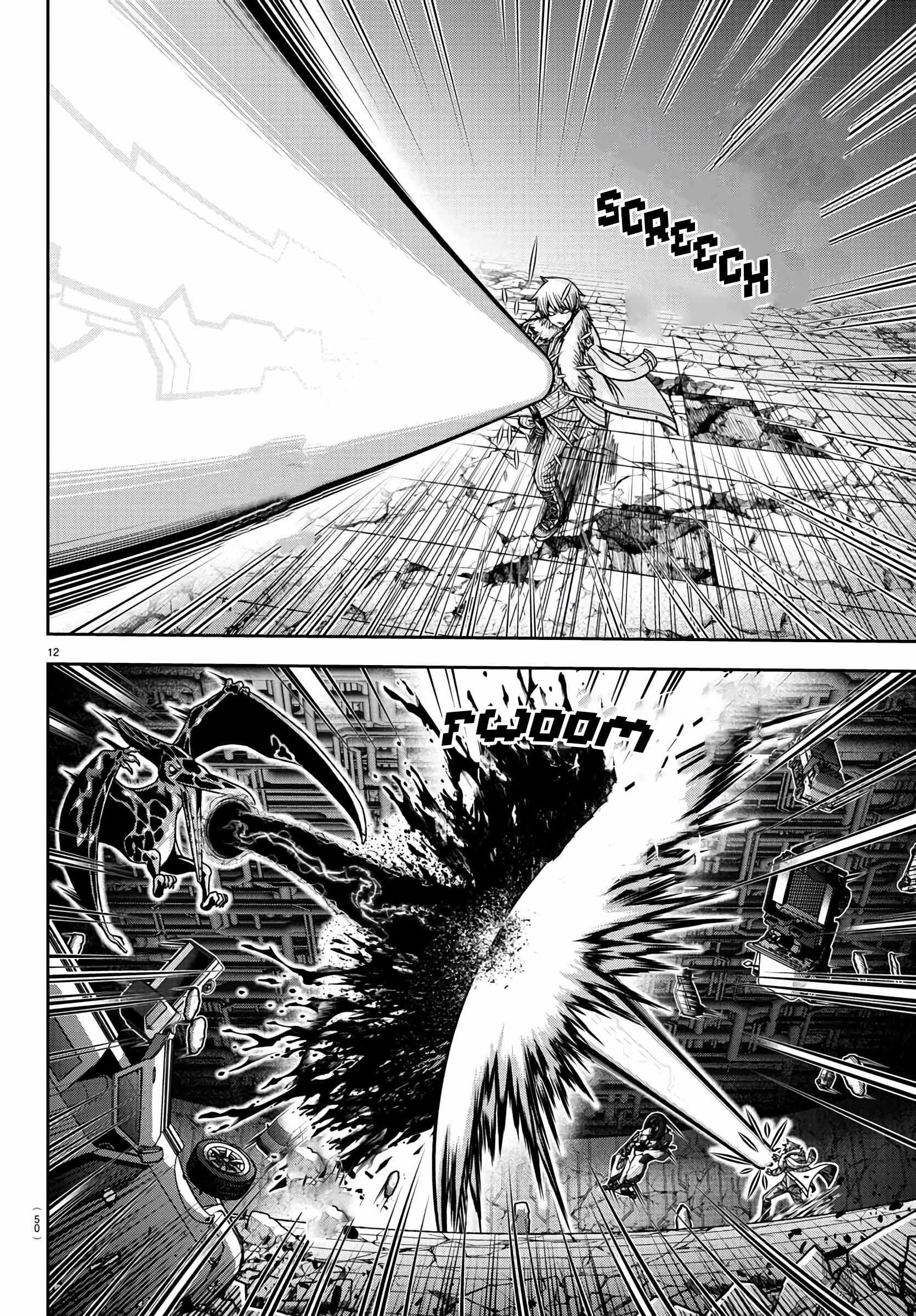 Read Tougen Anki EN Manga Online