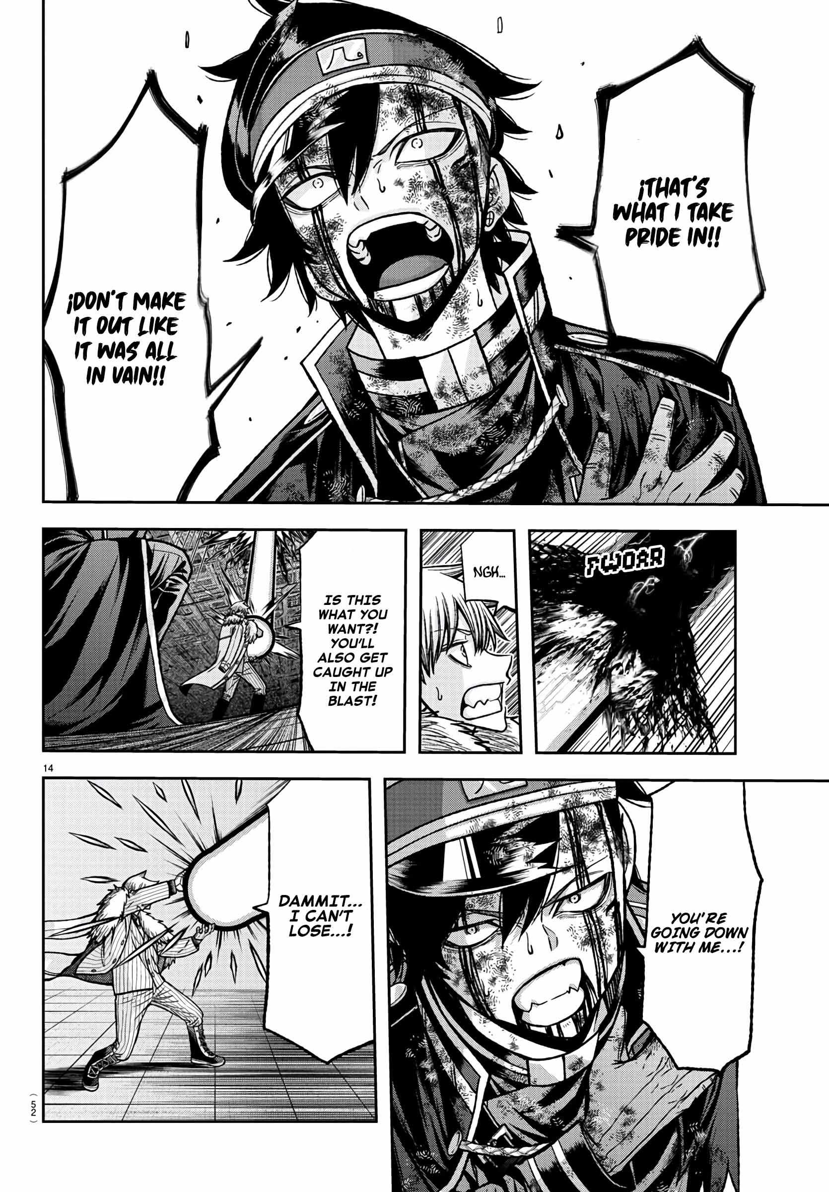 Read Tougen Anki EN Manga Online