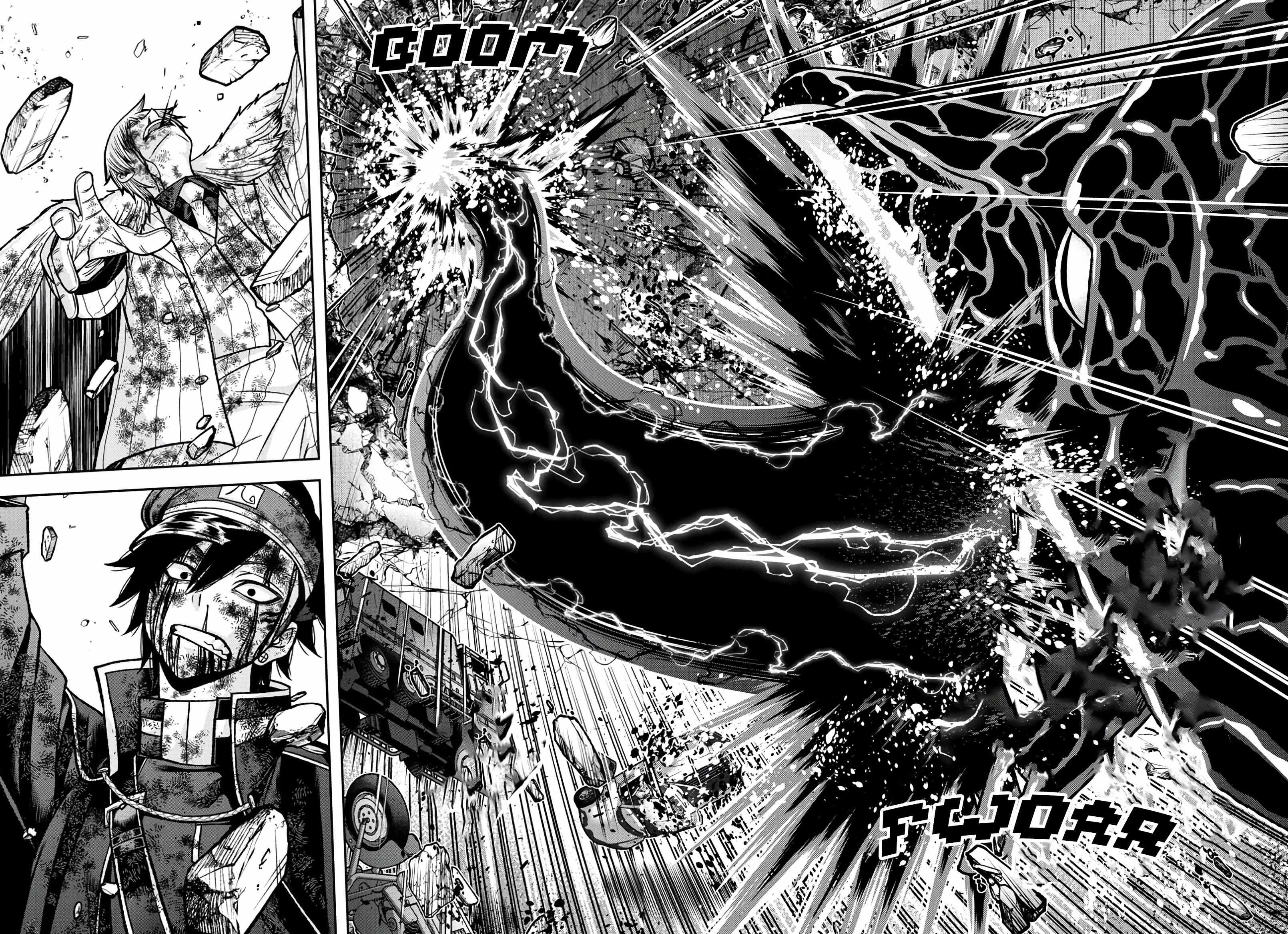 Read Tougen Anki EN Manga Online