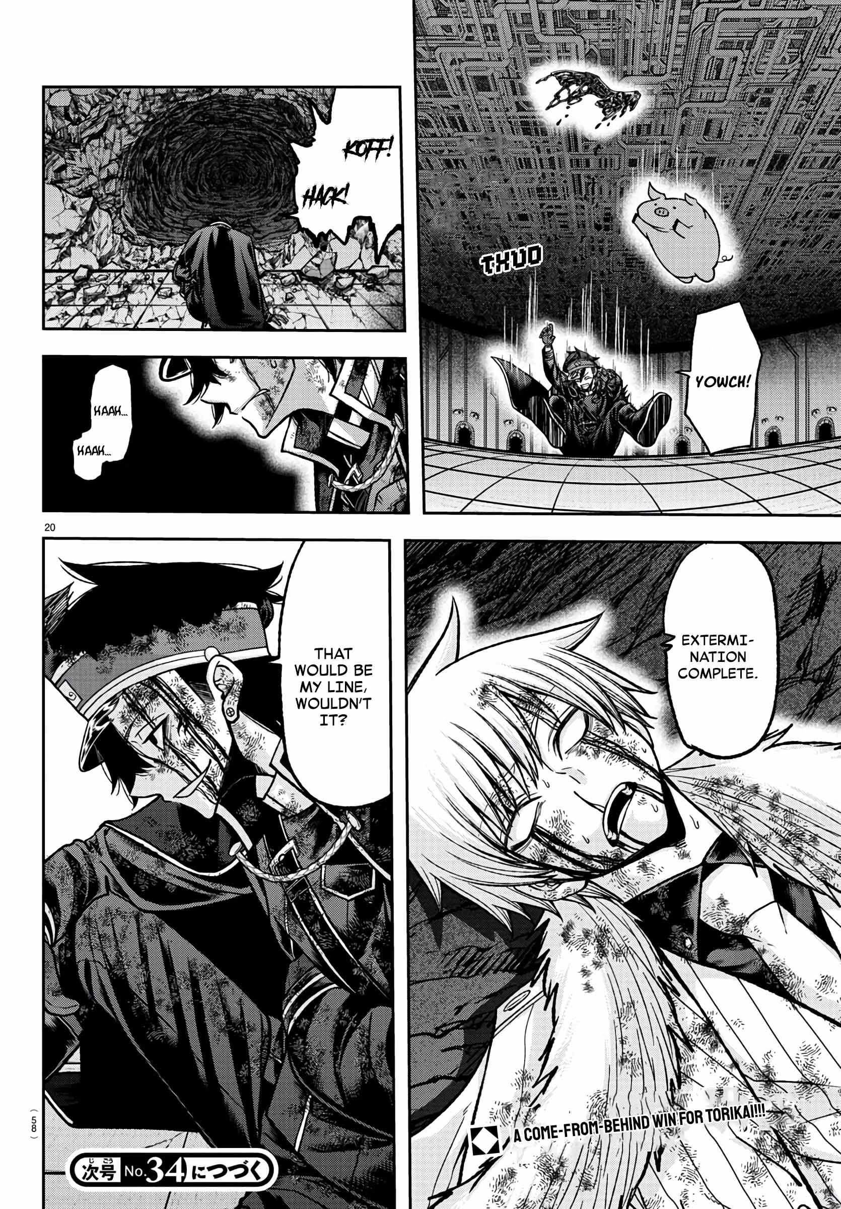 Read Tougen Anki EN Manga Online