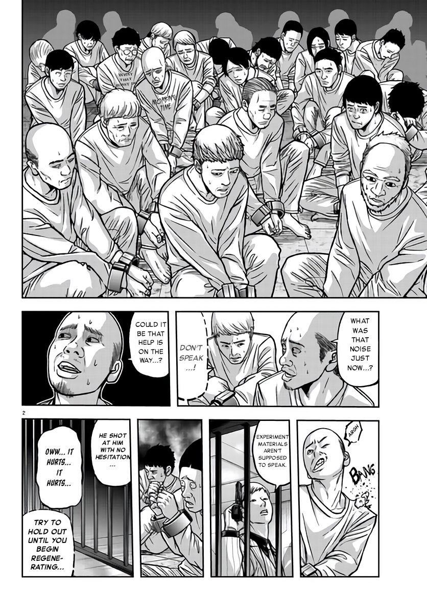 Read Tougen Anki EN Manga Online