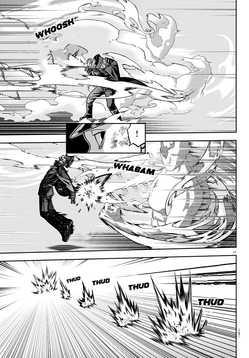 Read Tougen Anki EN Manga Online