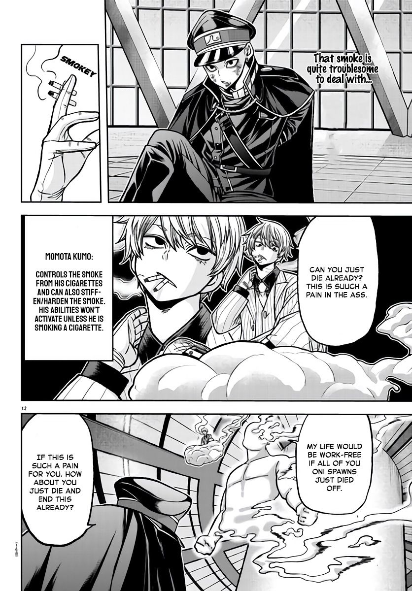 Read Tougen Anki EN Manga Online