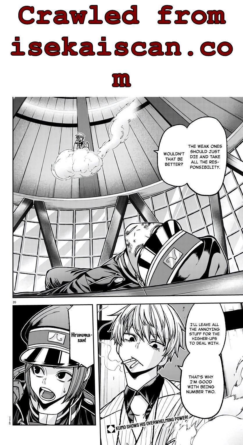 Read Tougen Anki EN Manga Online