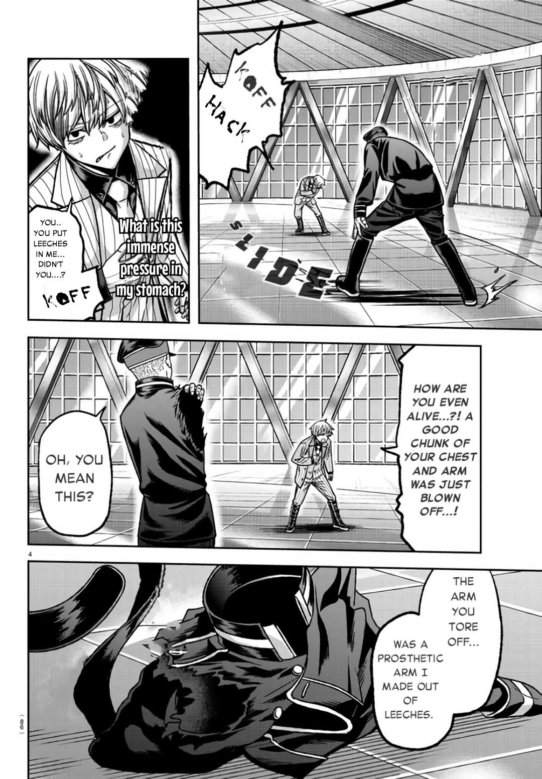 Read Tougen Anki EN Manga Online