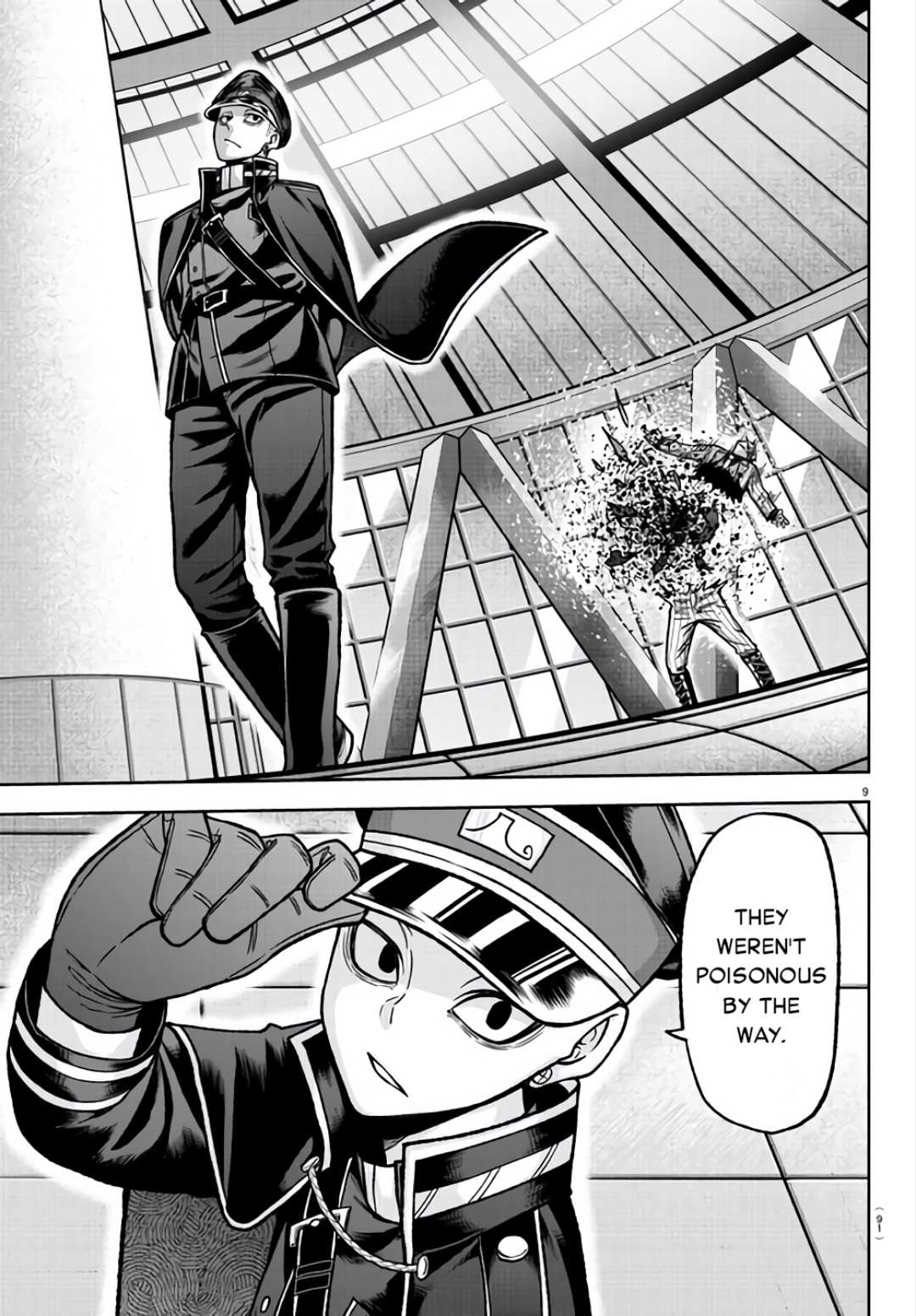 Read Tougen Anki EN Manga Online