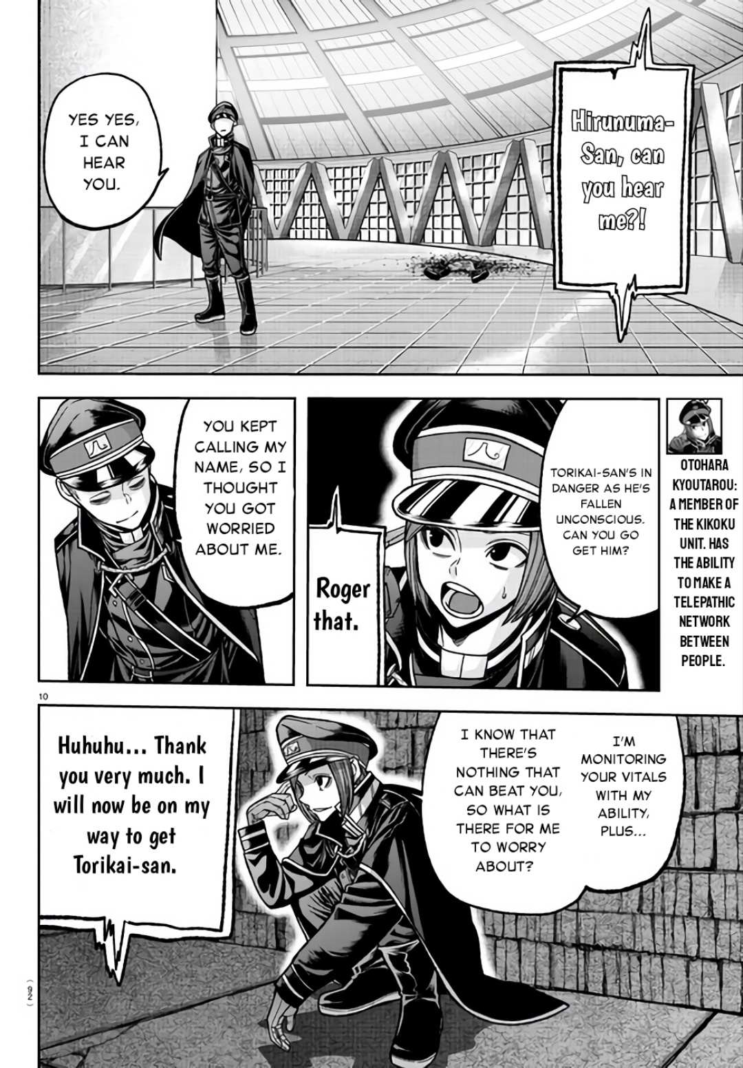 Read Tougen Anki EN Manga Online