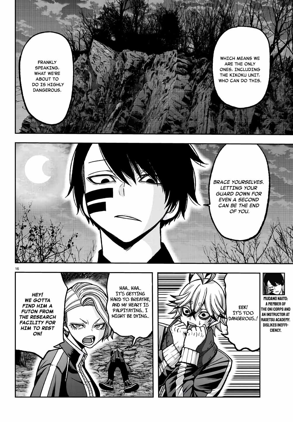 Read Tougen Anki EN Manga Online