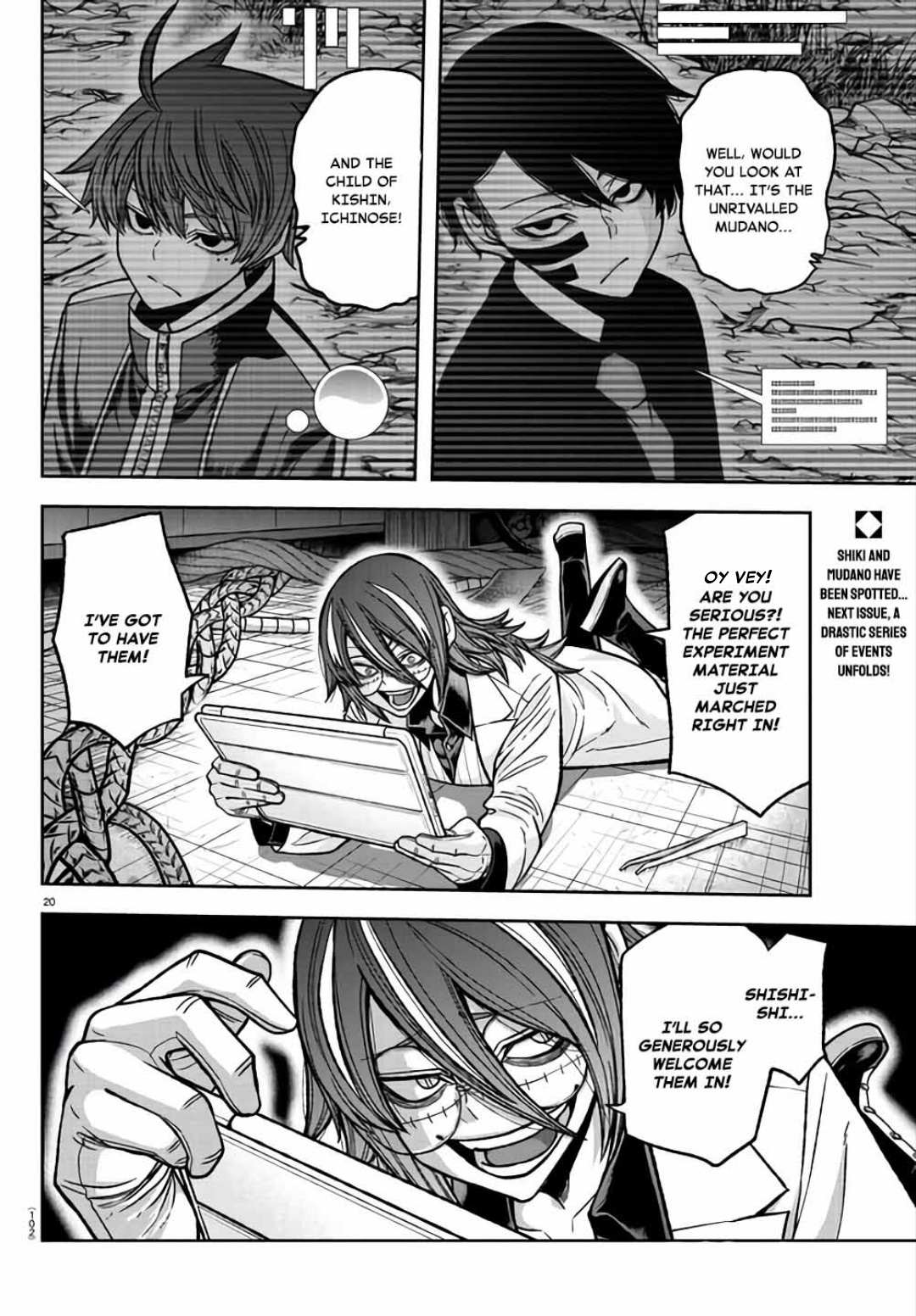 Read Tougen Anki EN Manga Online