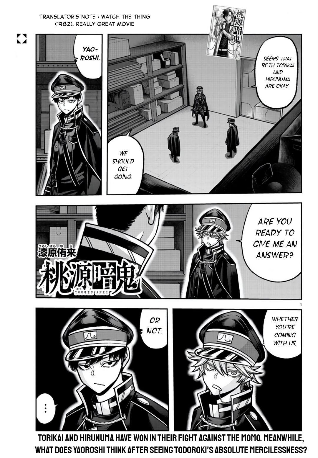 Read Tougen Anki EN Manga Online