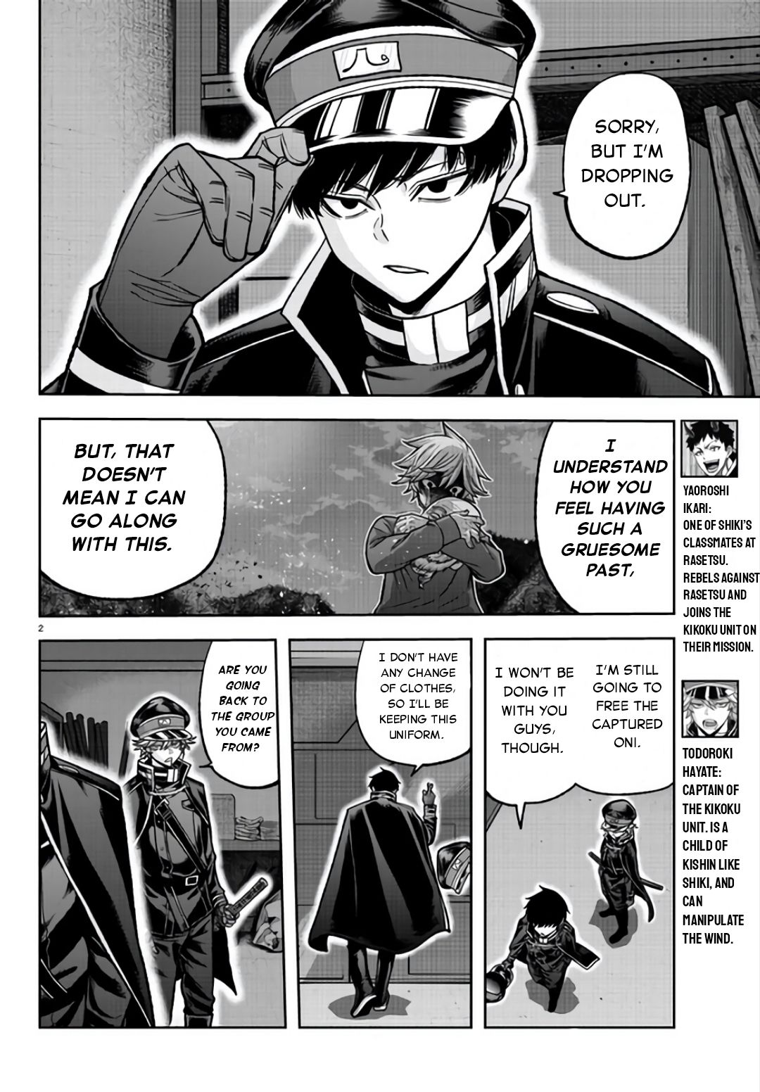 Read Tougen Anki EN Manga Online
