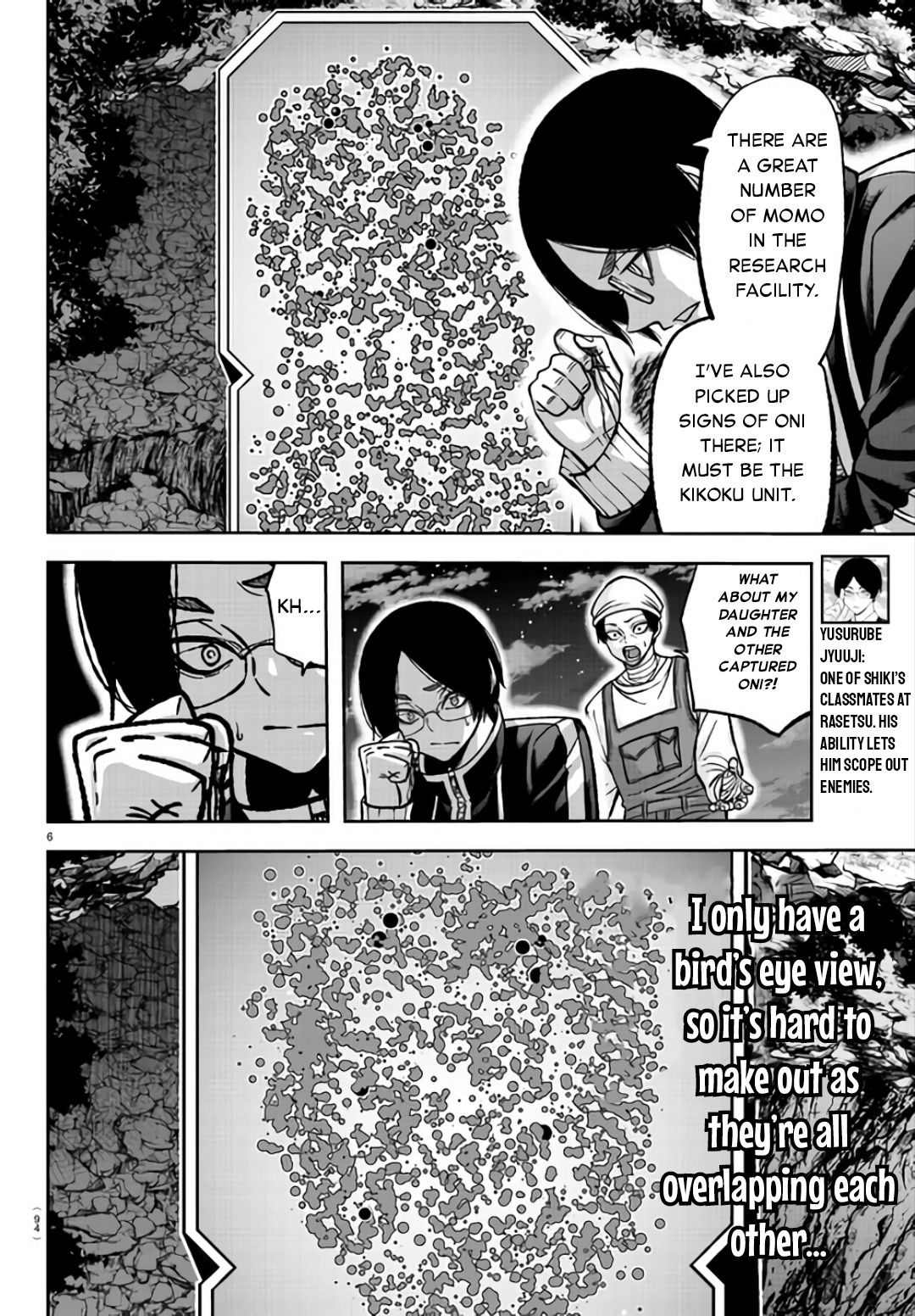 Read Tougen Anki EN Manga Online