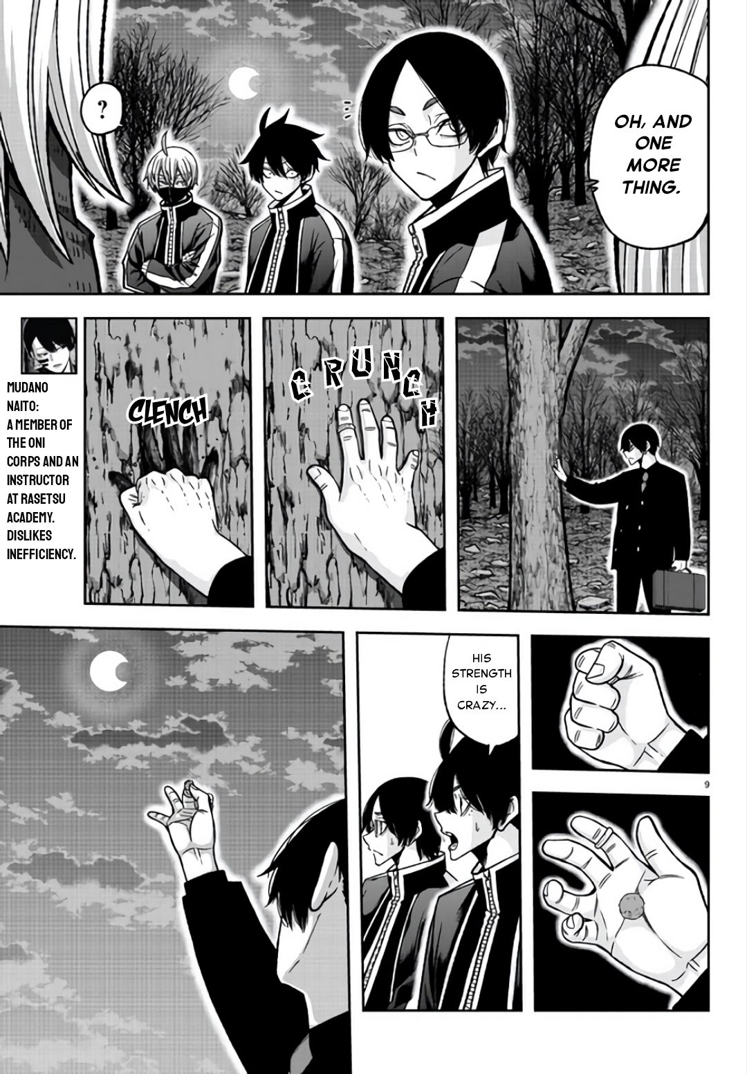 Read Tougen Anki EN Manga Online