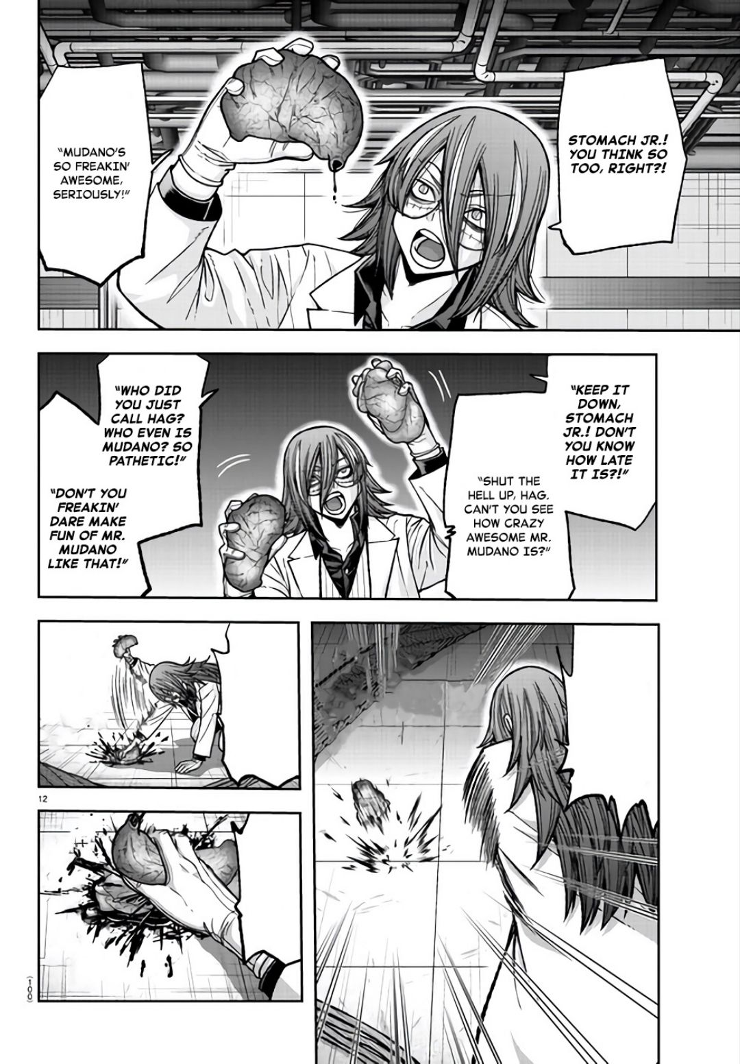 Read Tougen Anki EN Manga Online