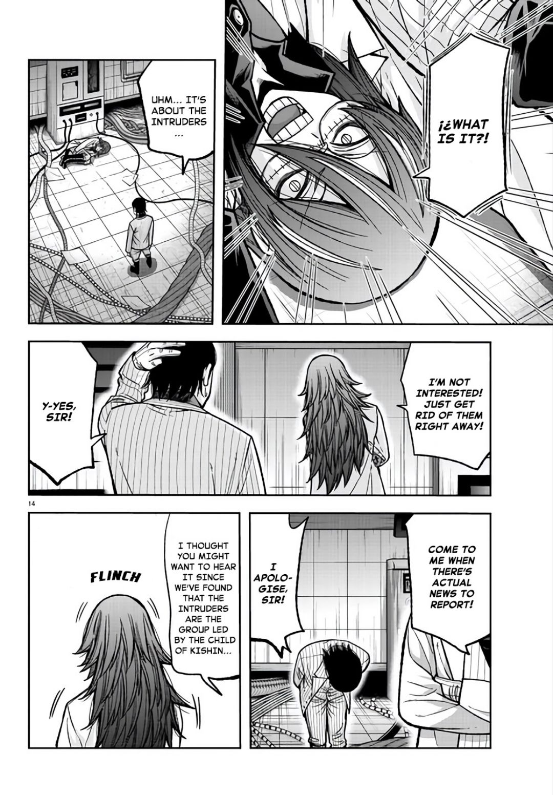 Read Tougen Anki EN Manga Online