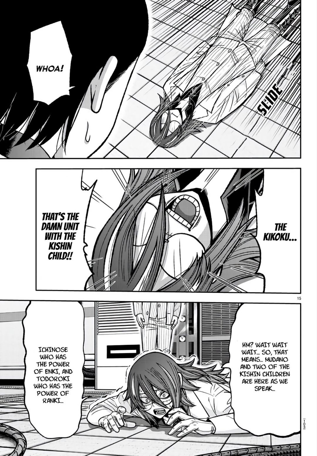 Read Tougen Anki EN Manga Online