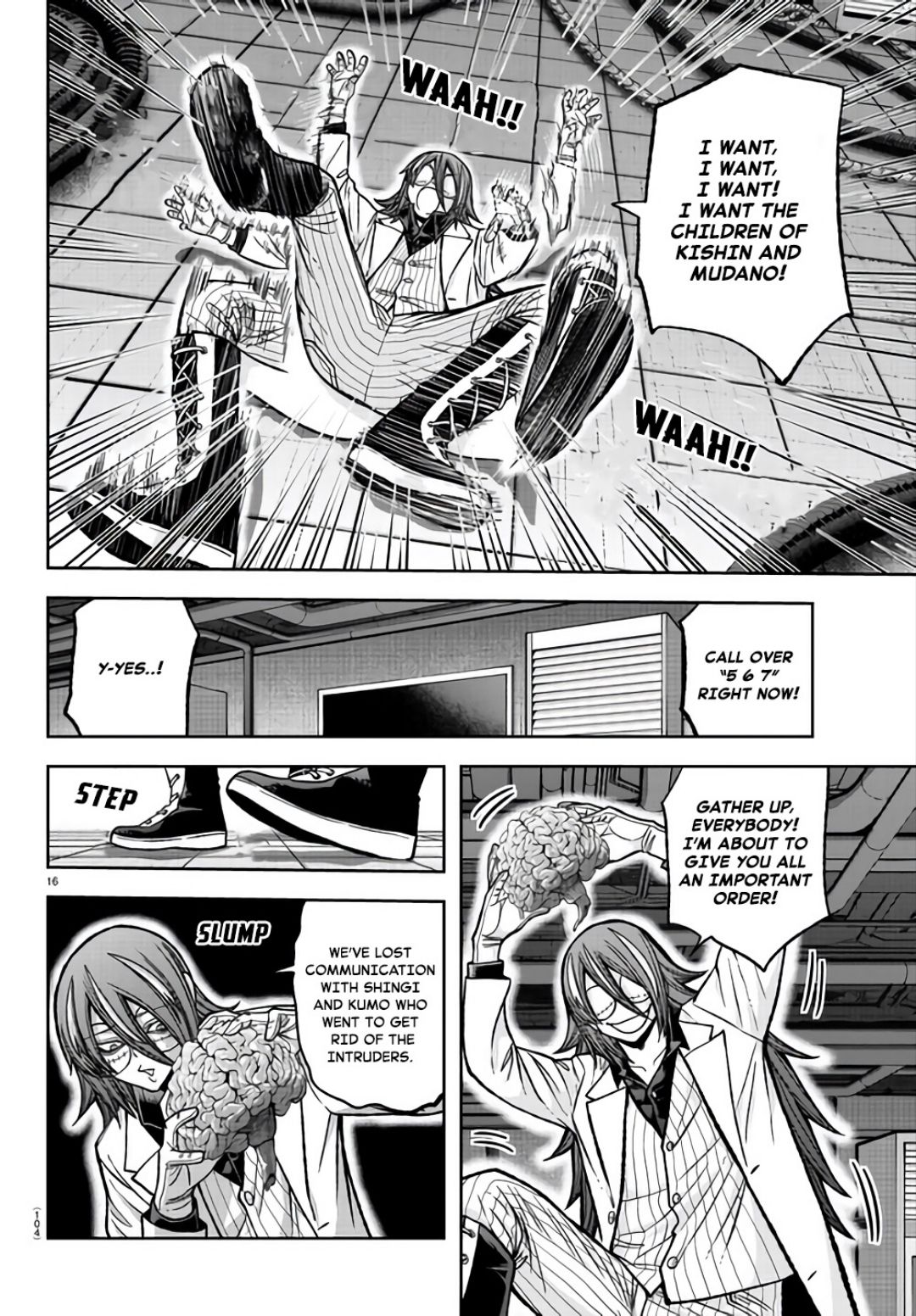 Read Tougen Anki EN Manga Online
