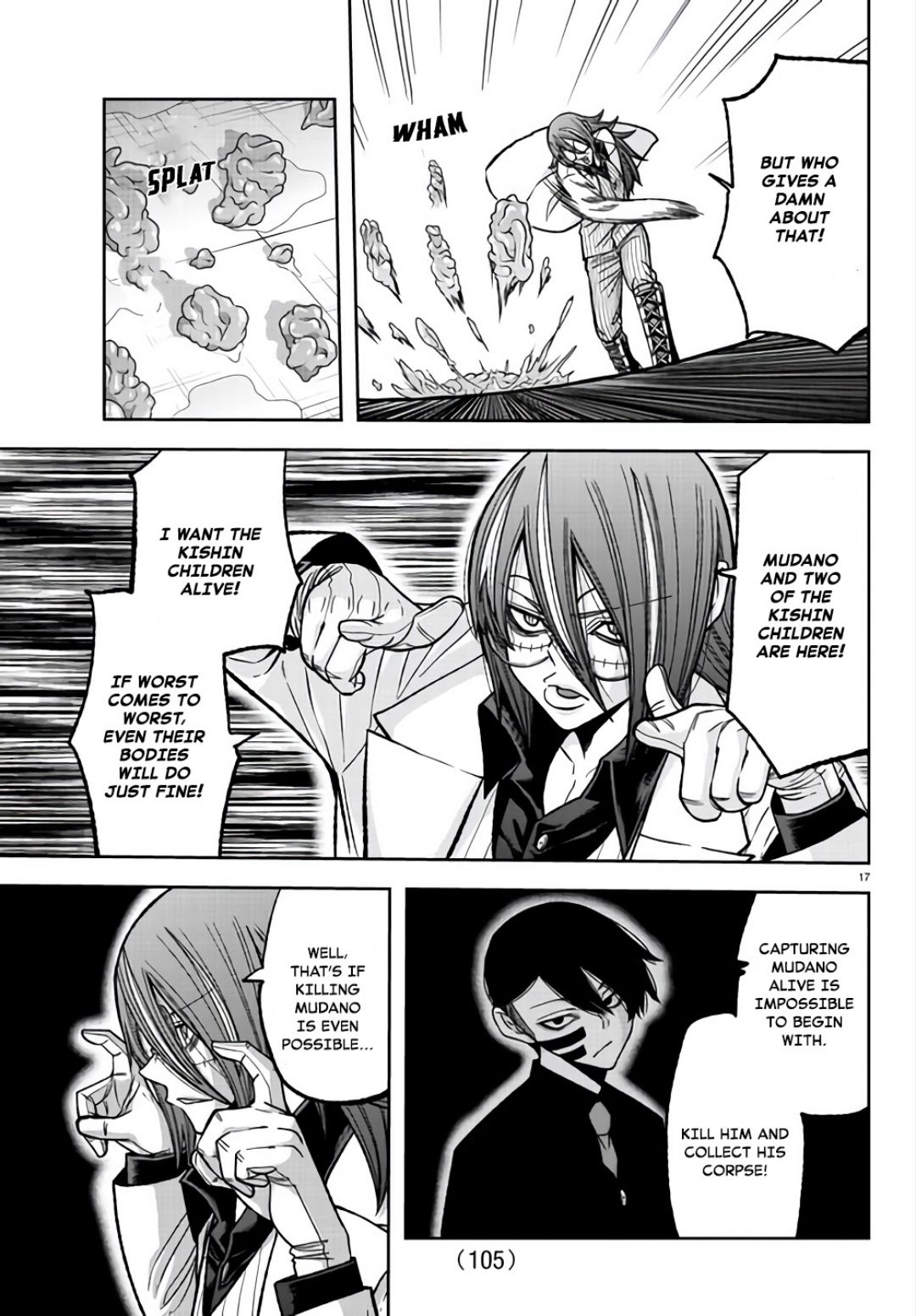 Read Tougen Anki EN Manga Online