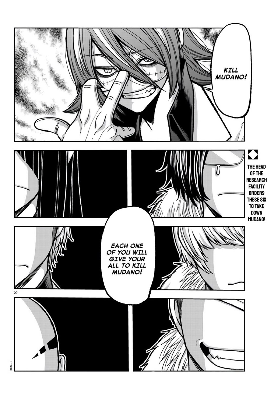 Read Tougen Anki EN Manga Online
