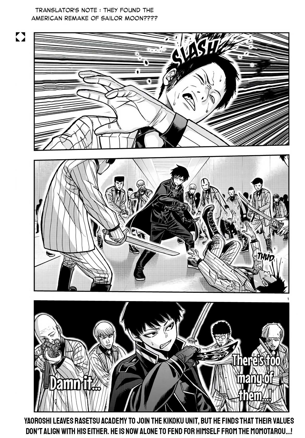 Read Tougen Anki EN Manga Online