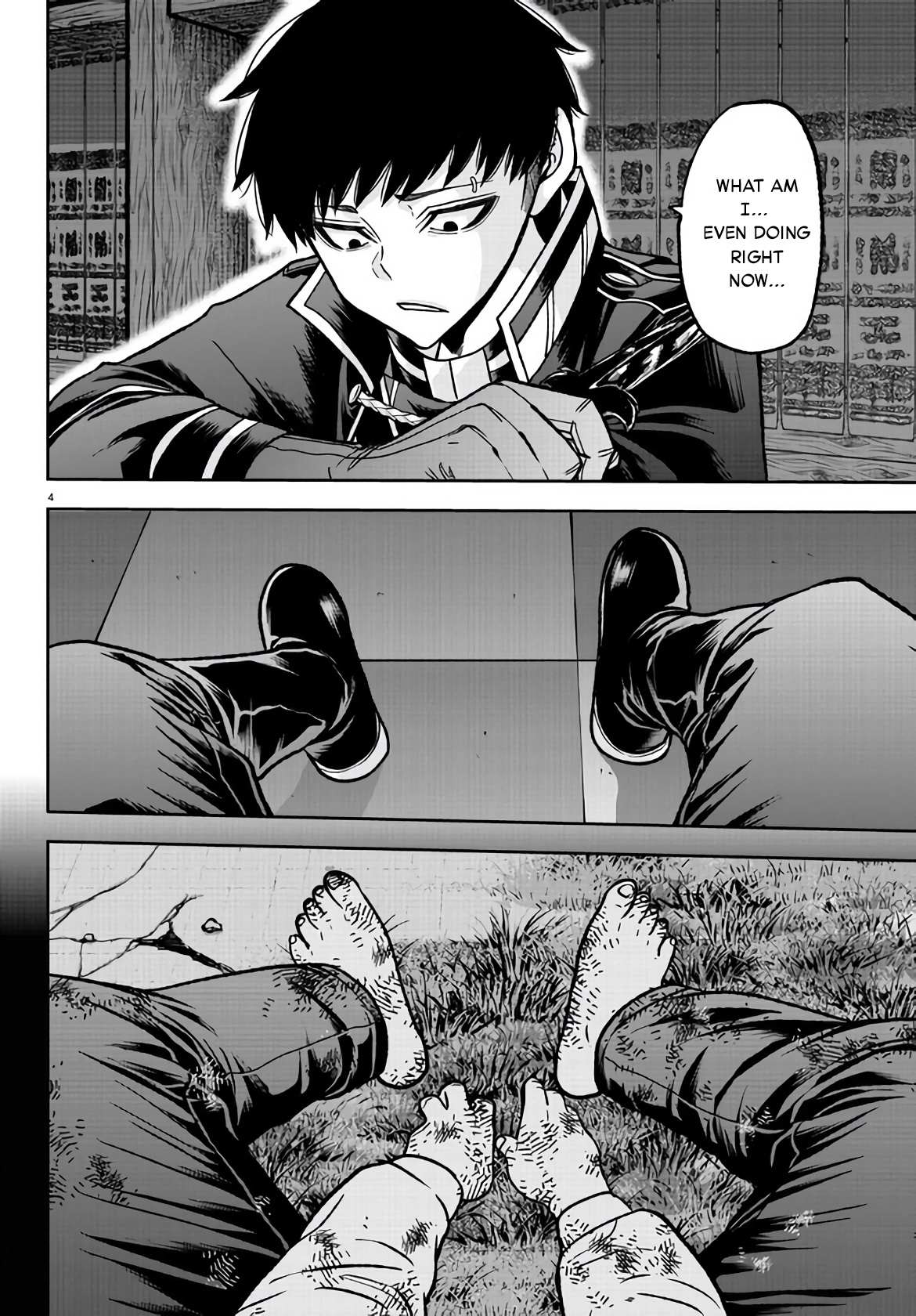 Read Tougen Anki EN Manga Online