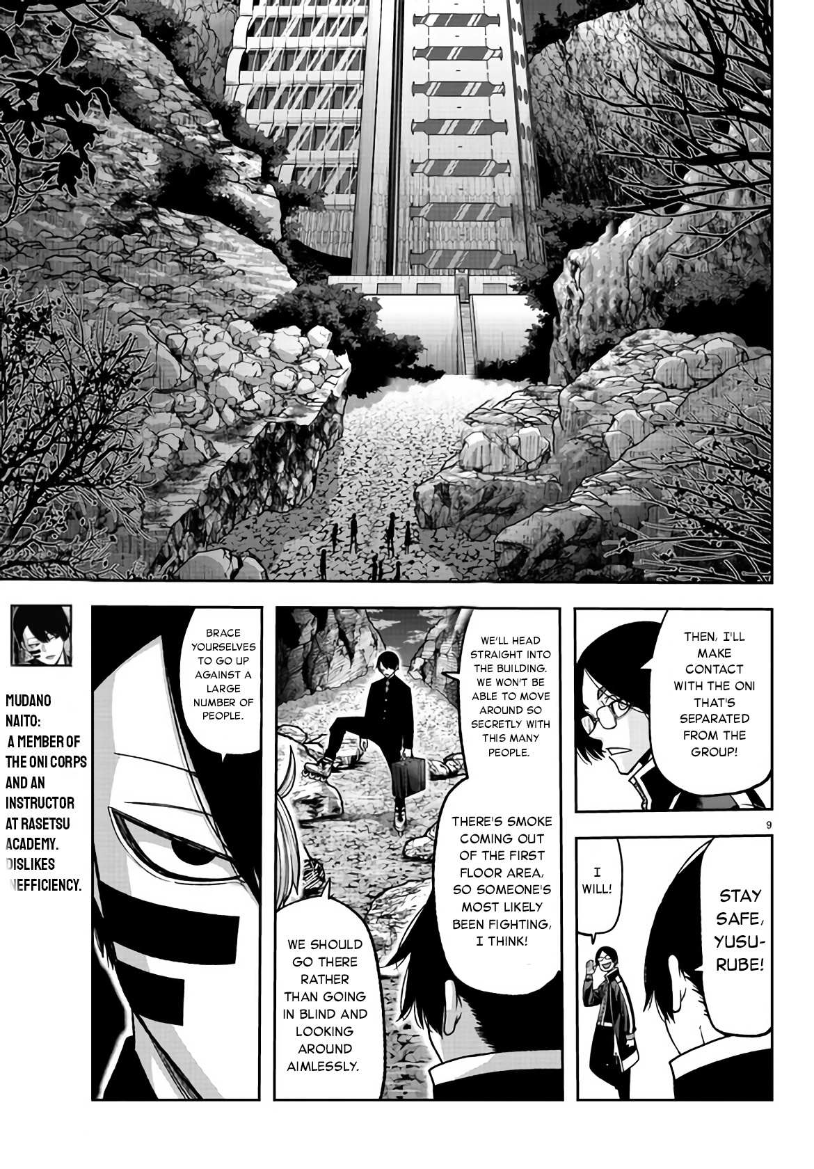 Read Tougen Anki EN Manga Online