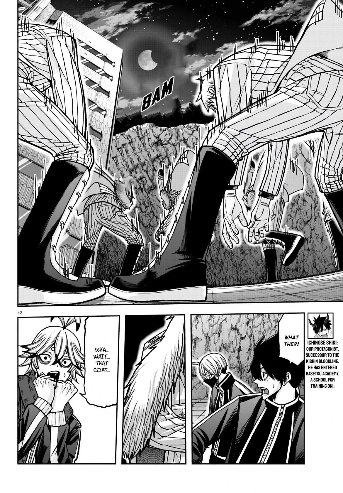 Read Tougen Anki EN Manga Online