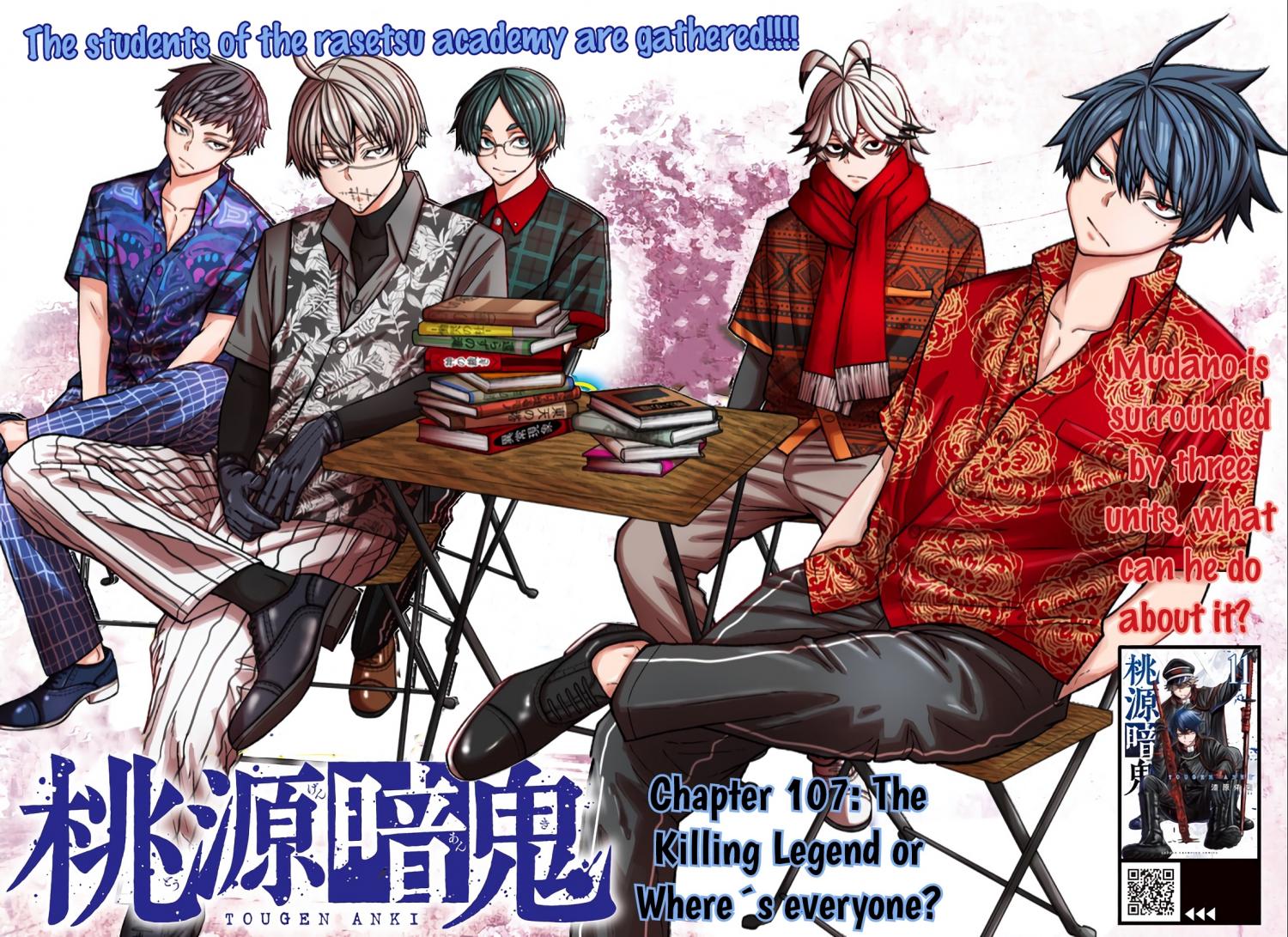 Read Tougen Anki EN Manga Online