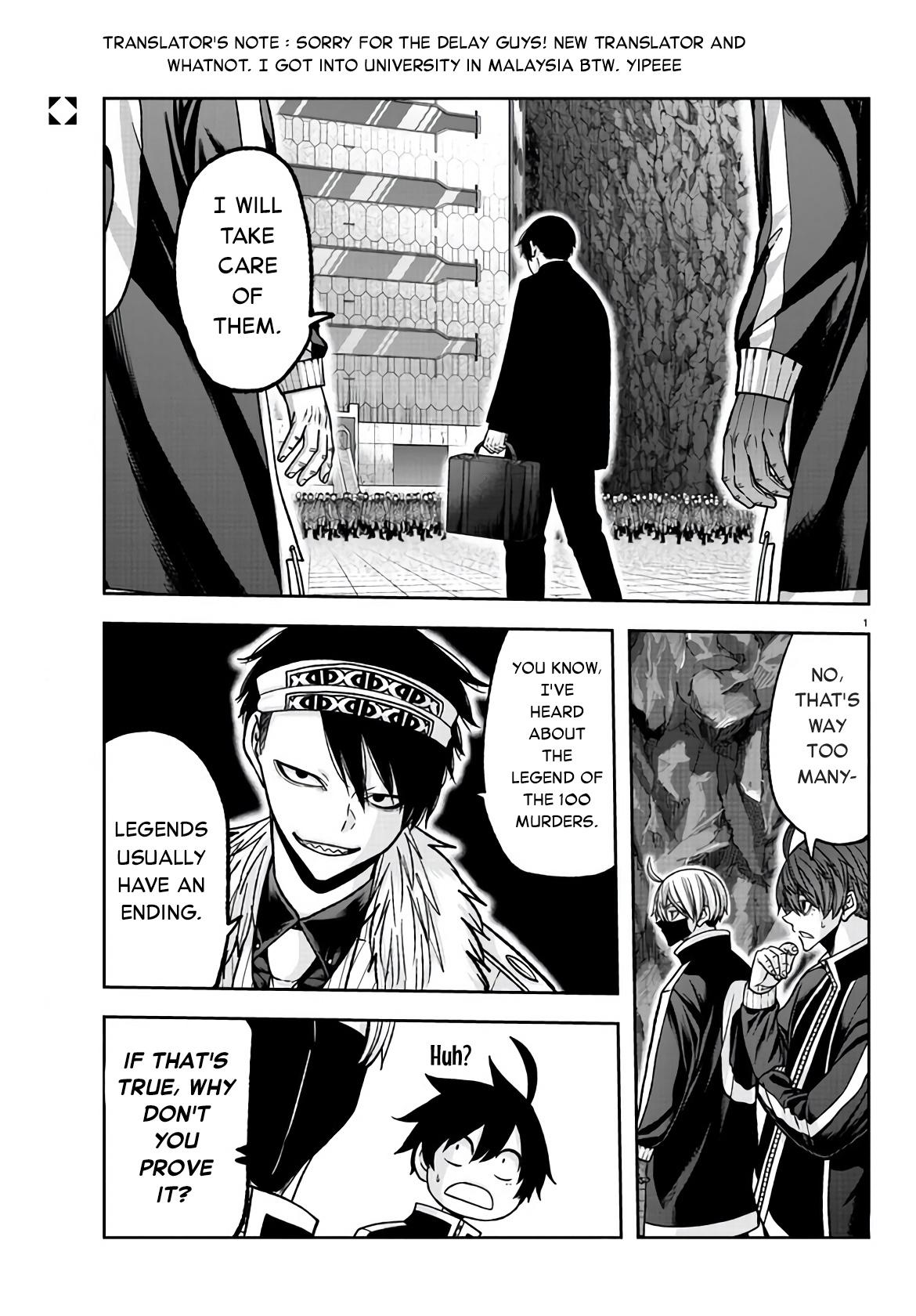 Read Tougen Anki EN Manga Online
