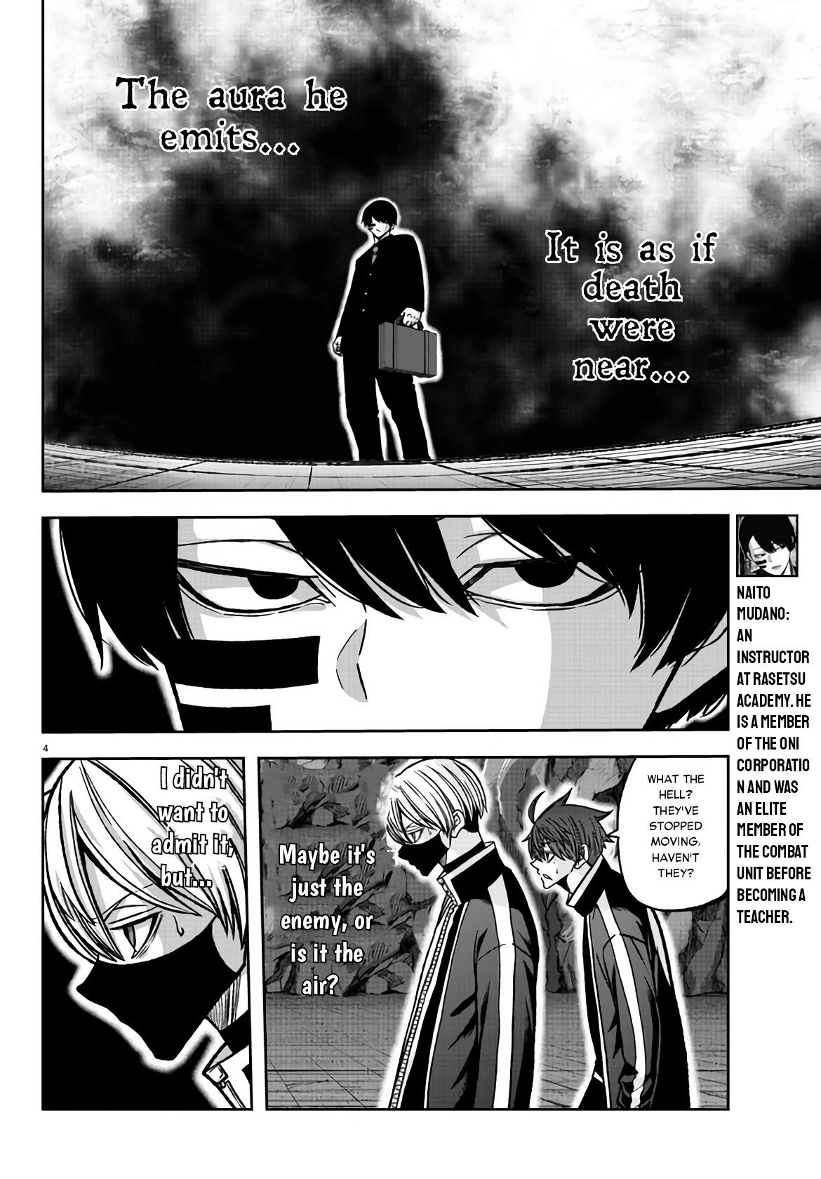 Read Tougen Anki EN Manga Online