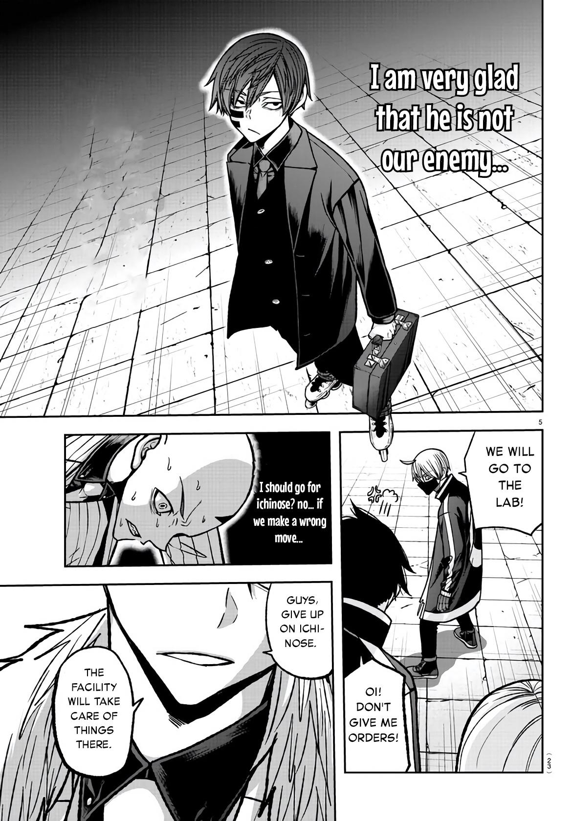 Read Tougen Anki EN Manga Online