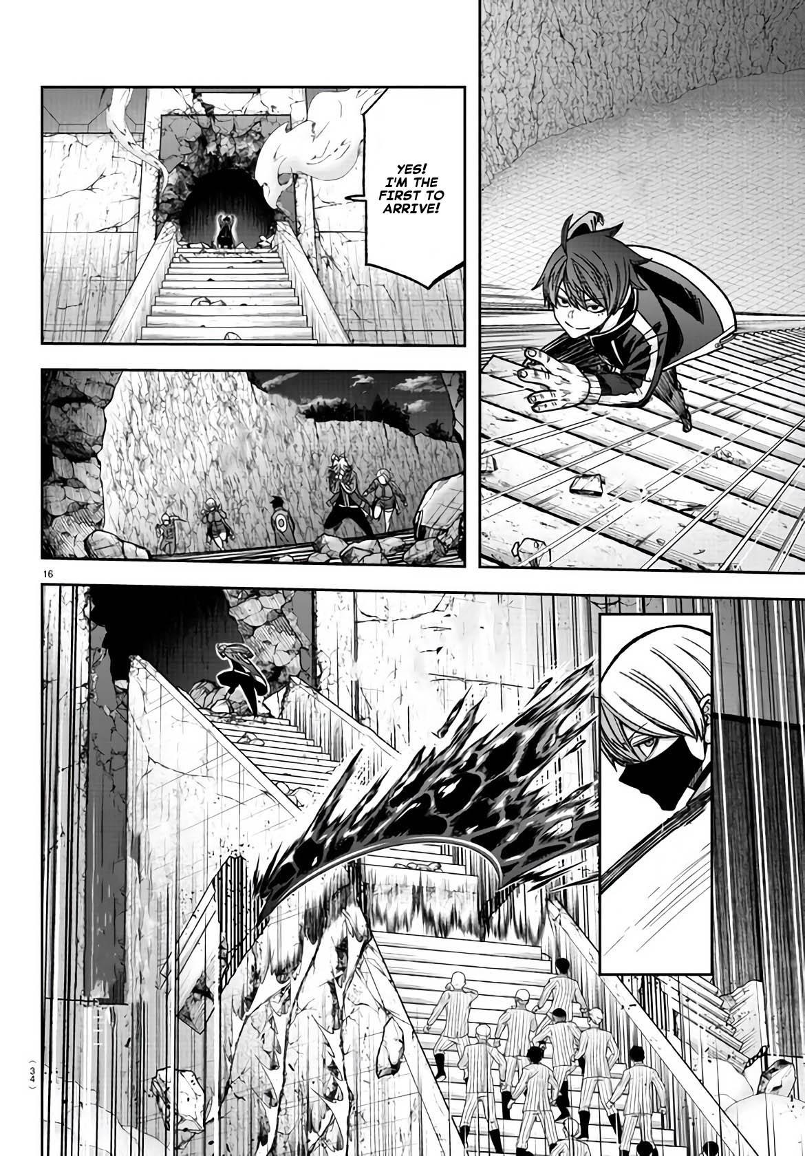 Read Tougen Anki EN Manga Online