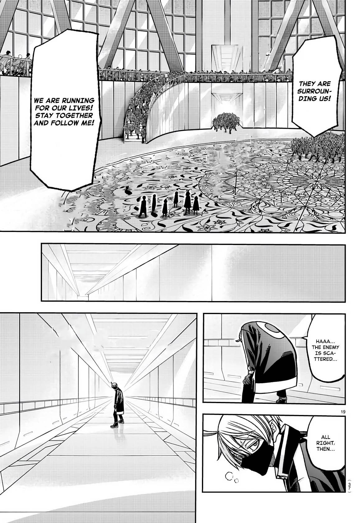 Read Tougen Anki EN Manga Online